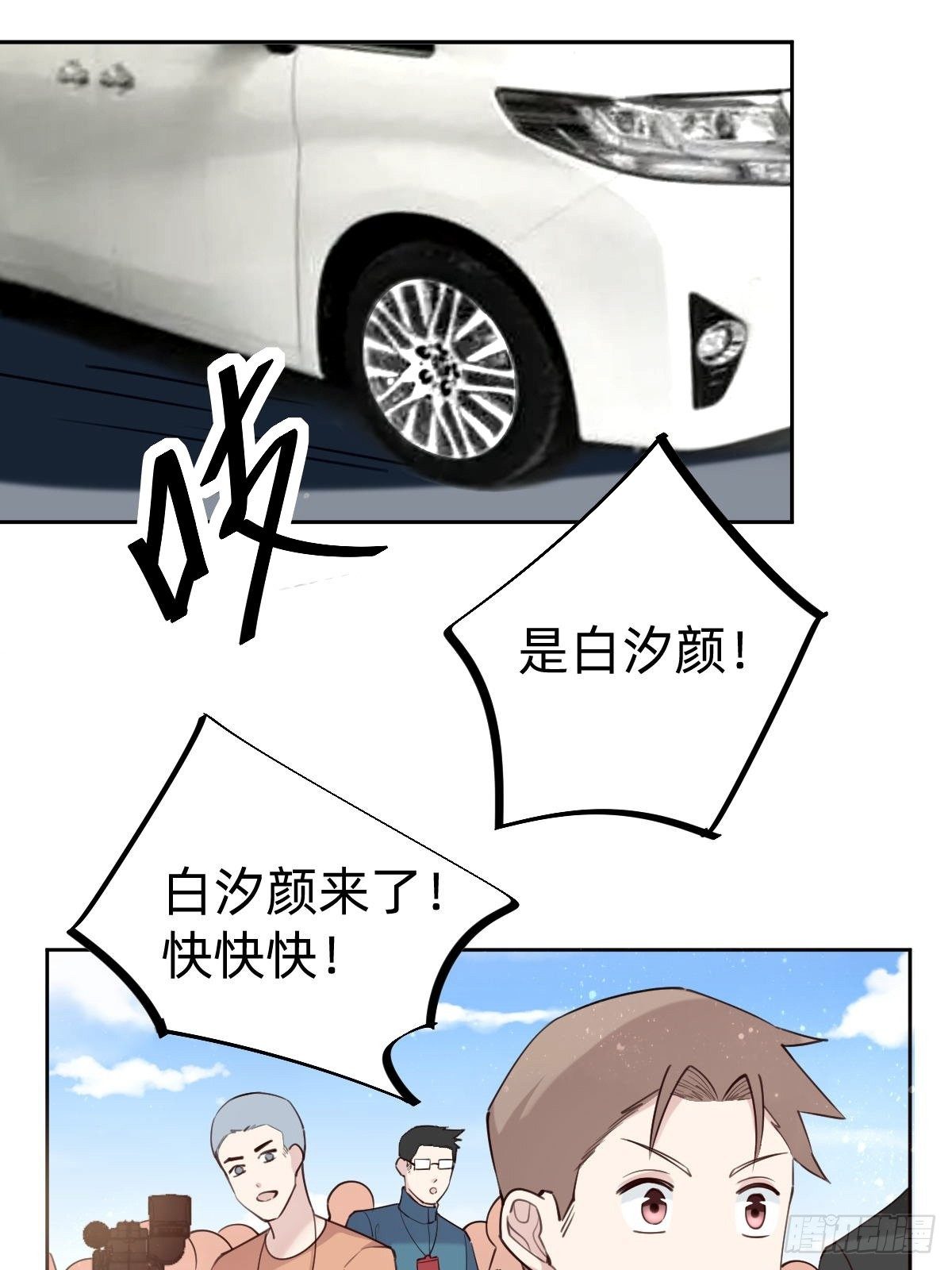 粉我，你眼光不错哦14