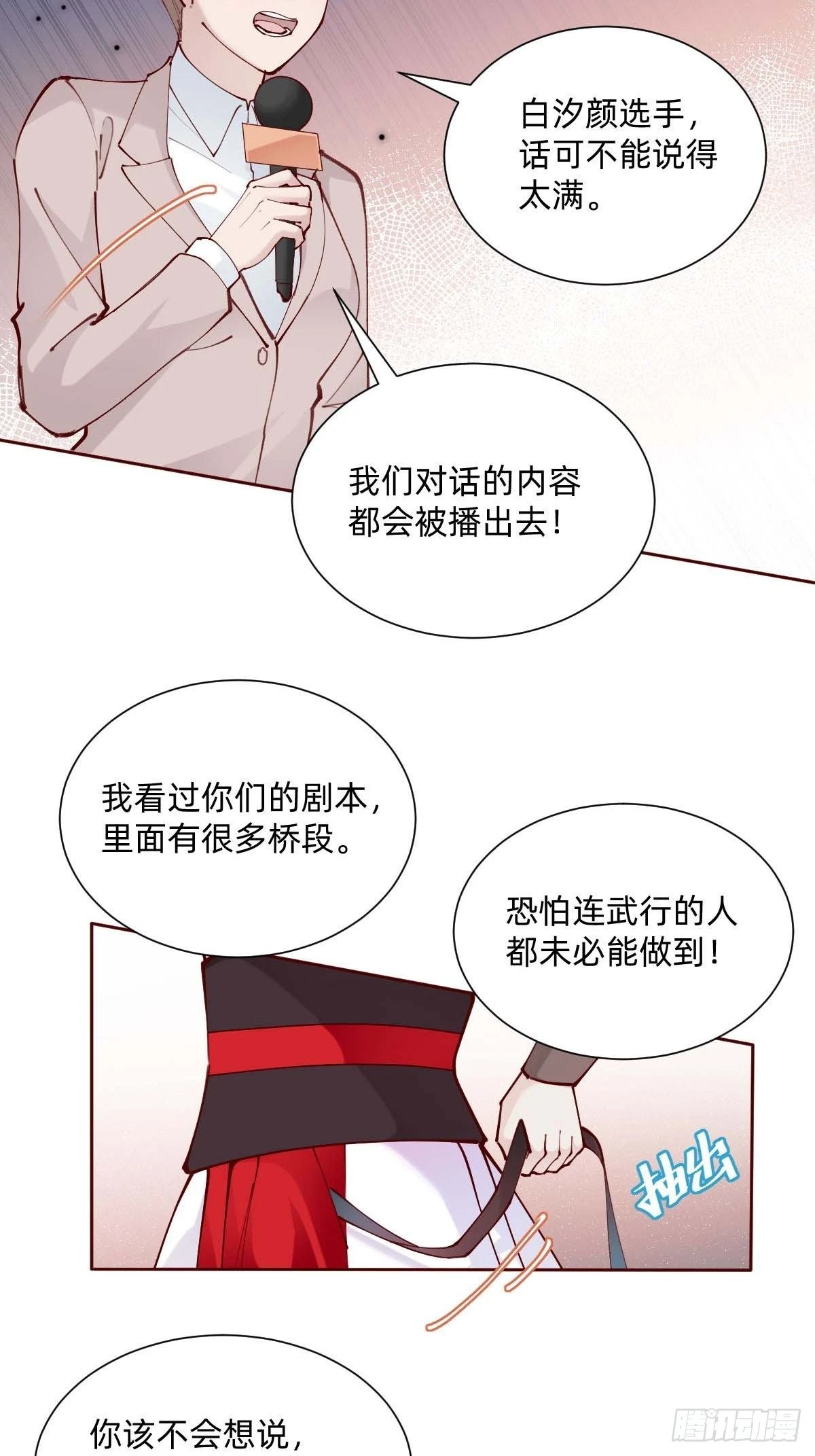 亲自来试试36