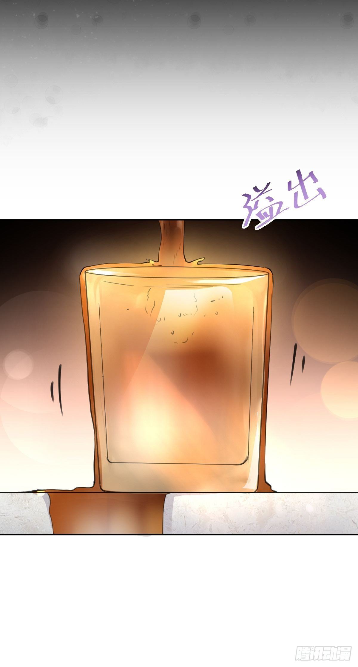 优秀的企业家32