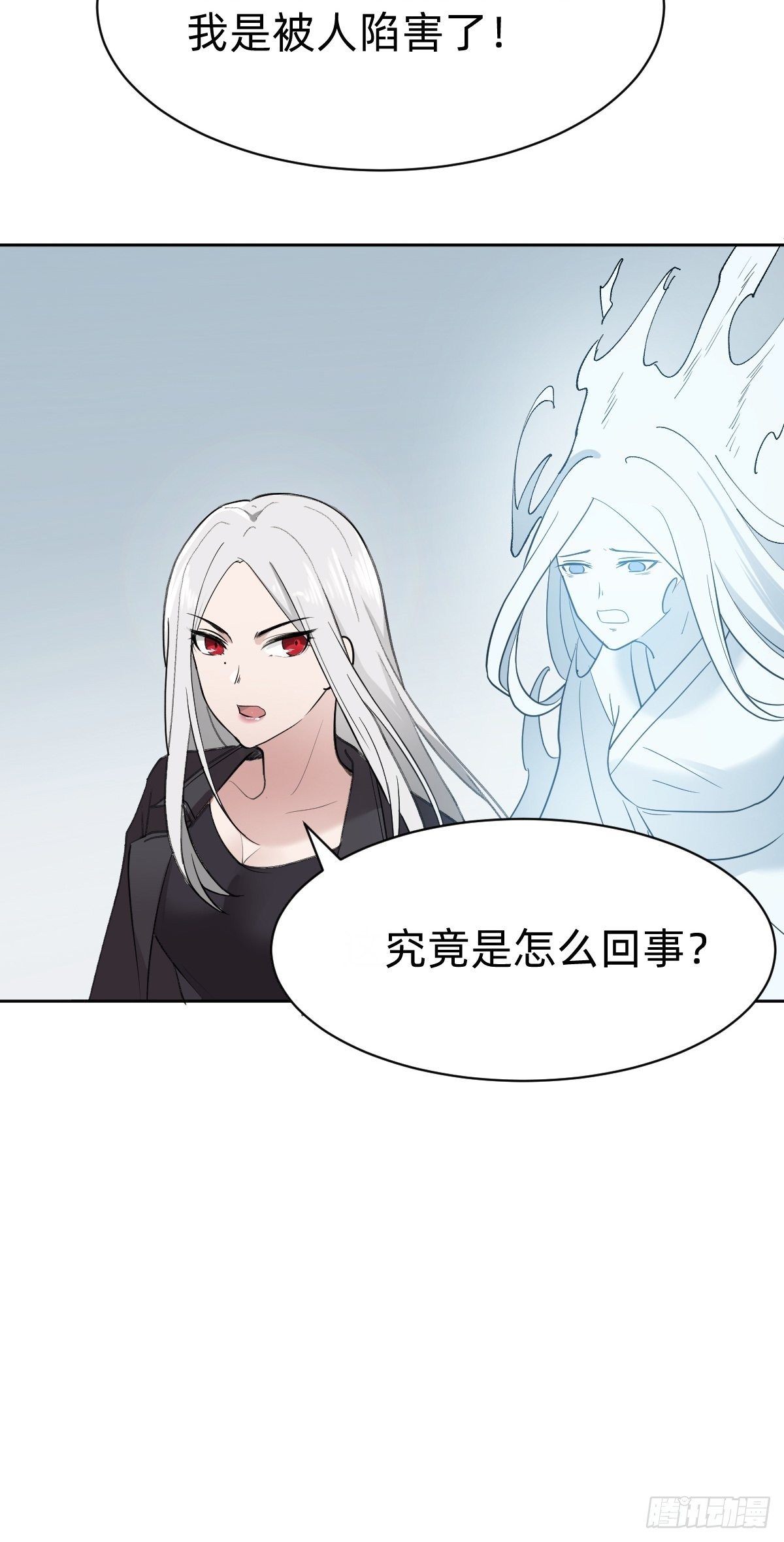 凡尔赛女王35