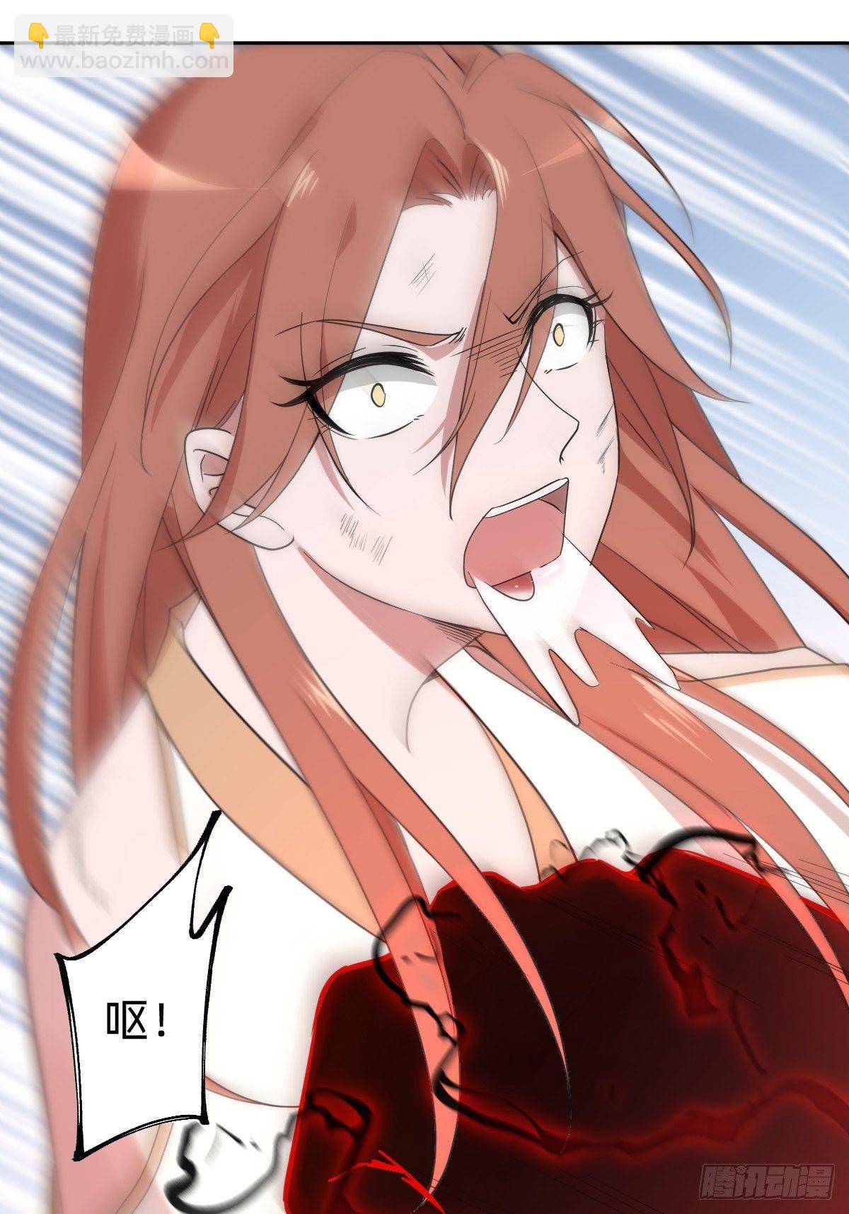 被吊打的师妹55