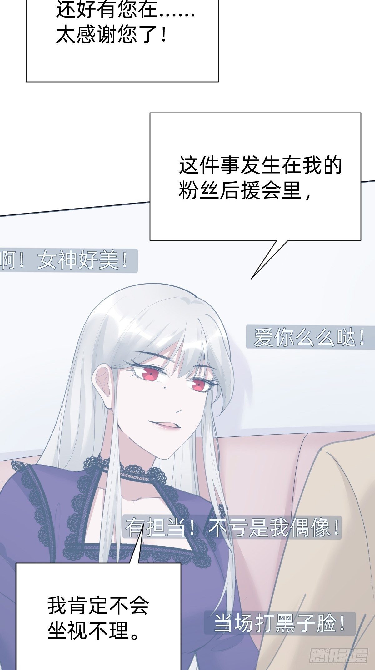 热度可不会给你41