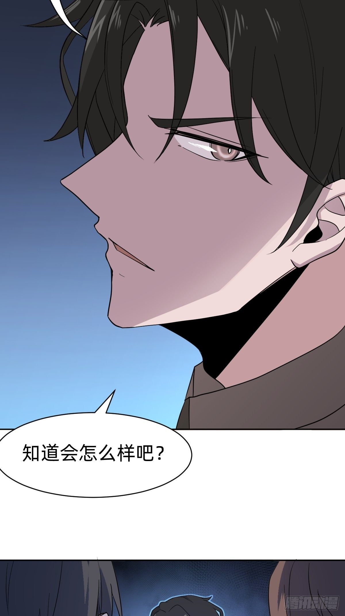 是总裁也是影后16