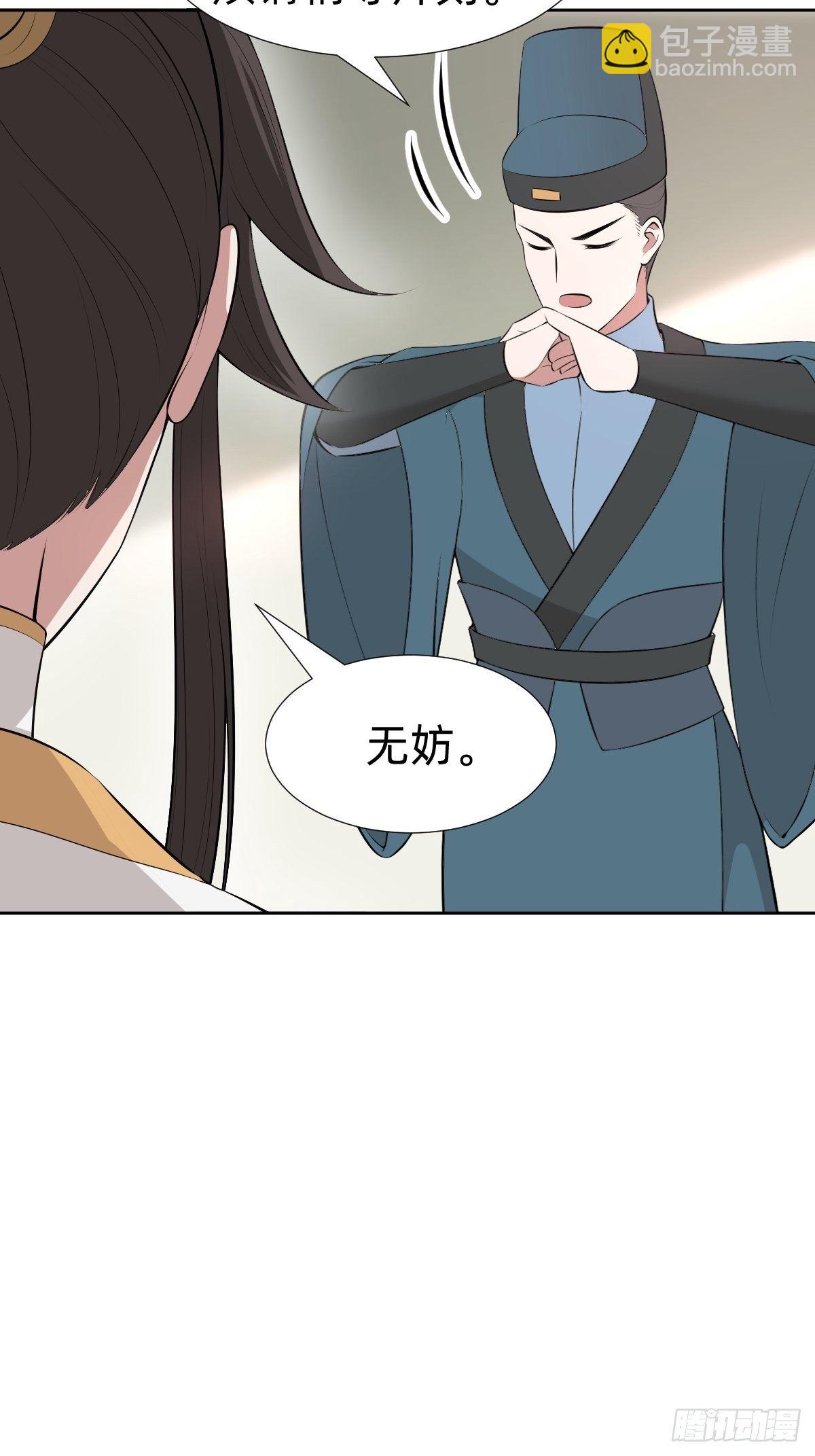 “真相只有一个”15