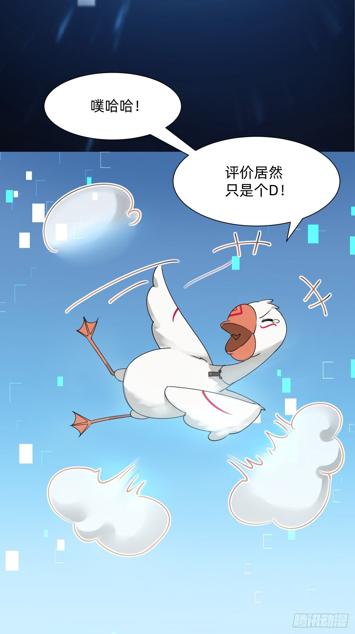 按计划行事3