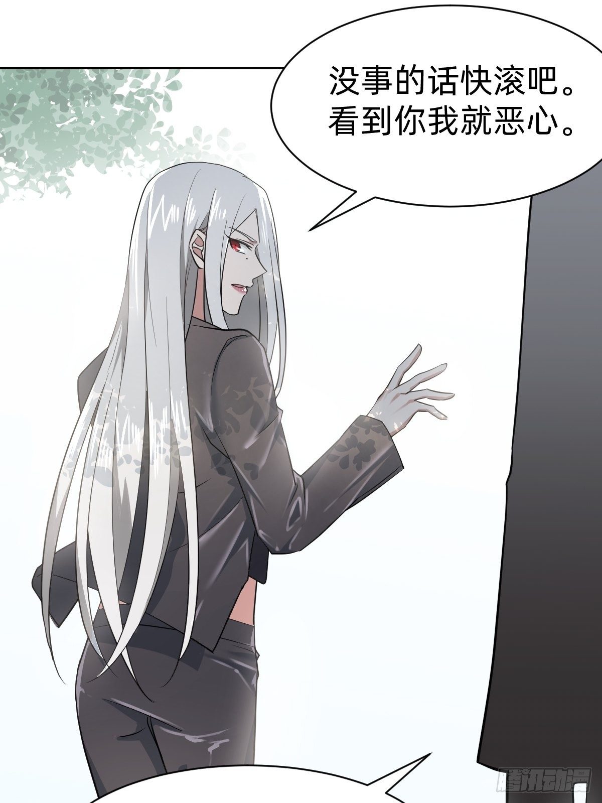 男男相争，美人得利11