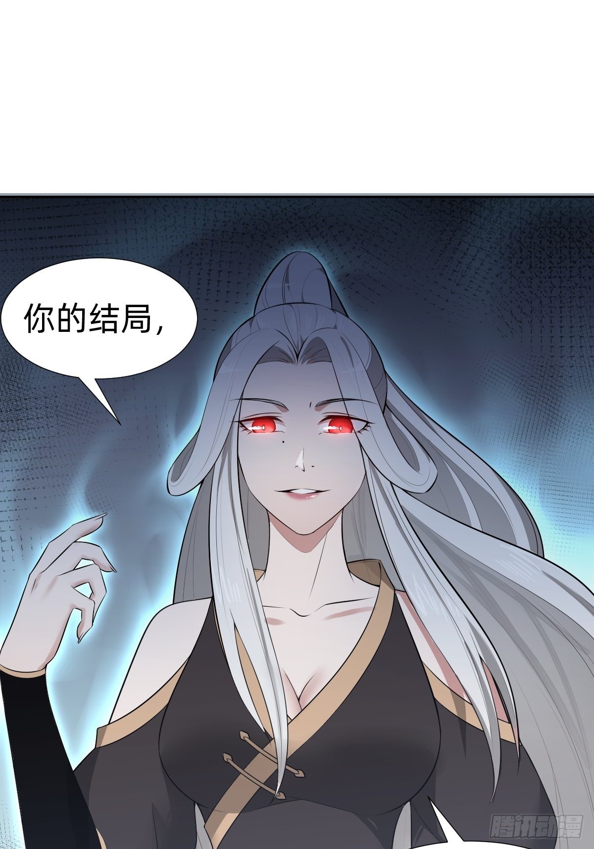 带着希望活下去54
