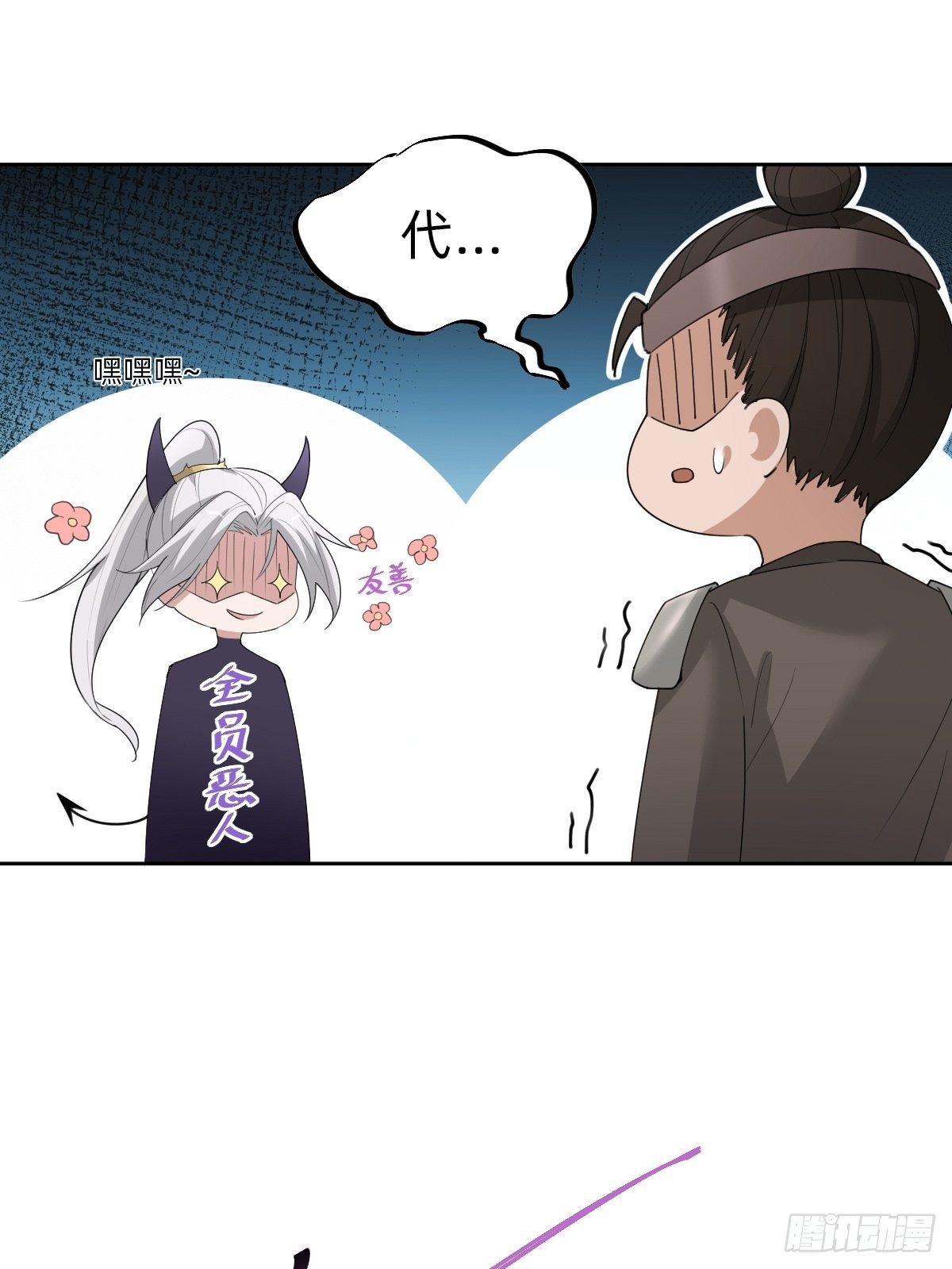 盛大的“邀请”22