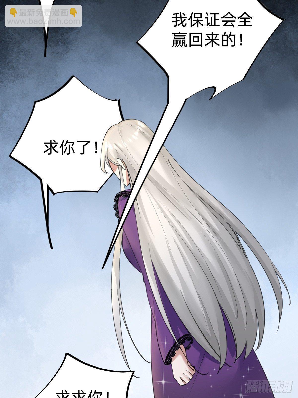 要手还是眼睛？19