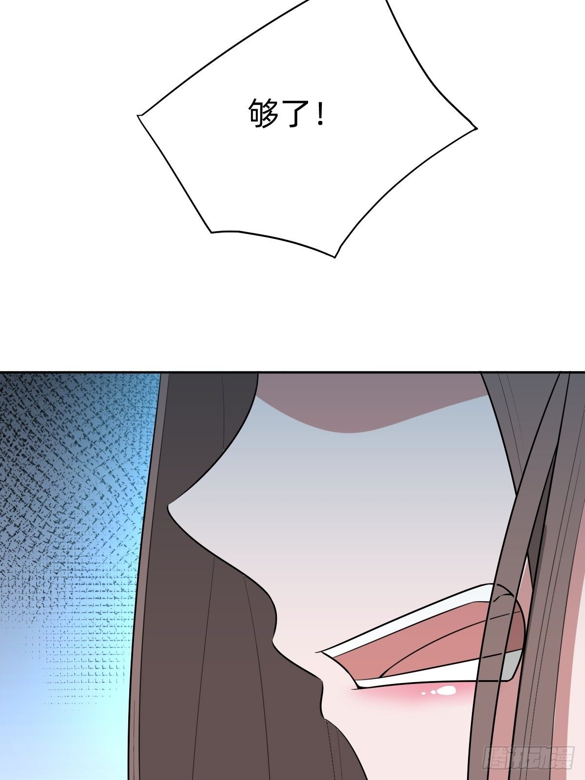 通关 龙城世界51