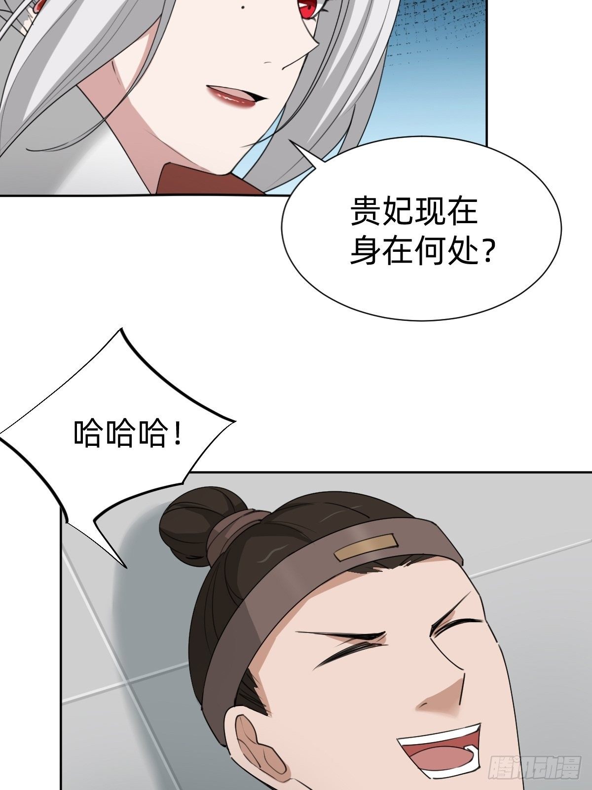 盛大的“邀请”27