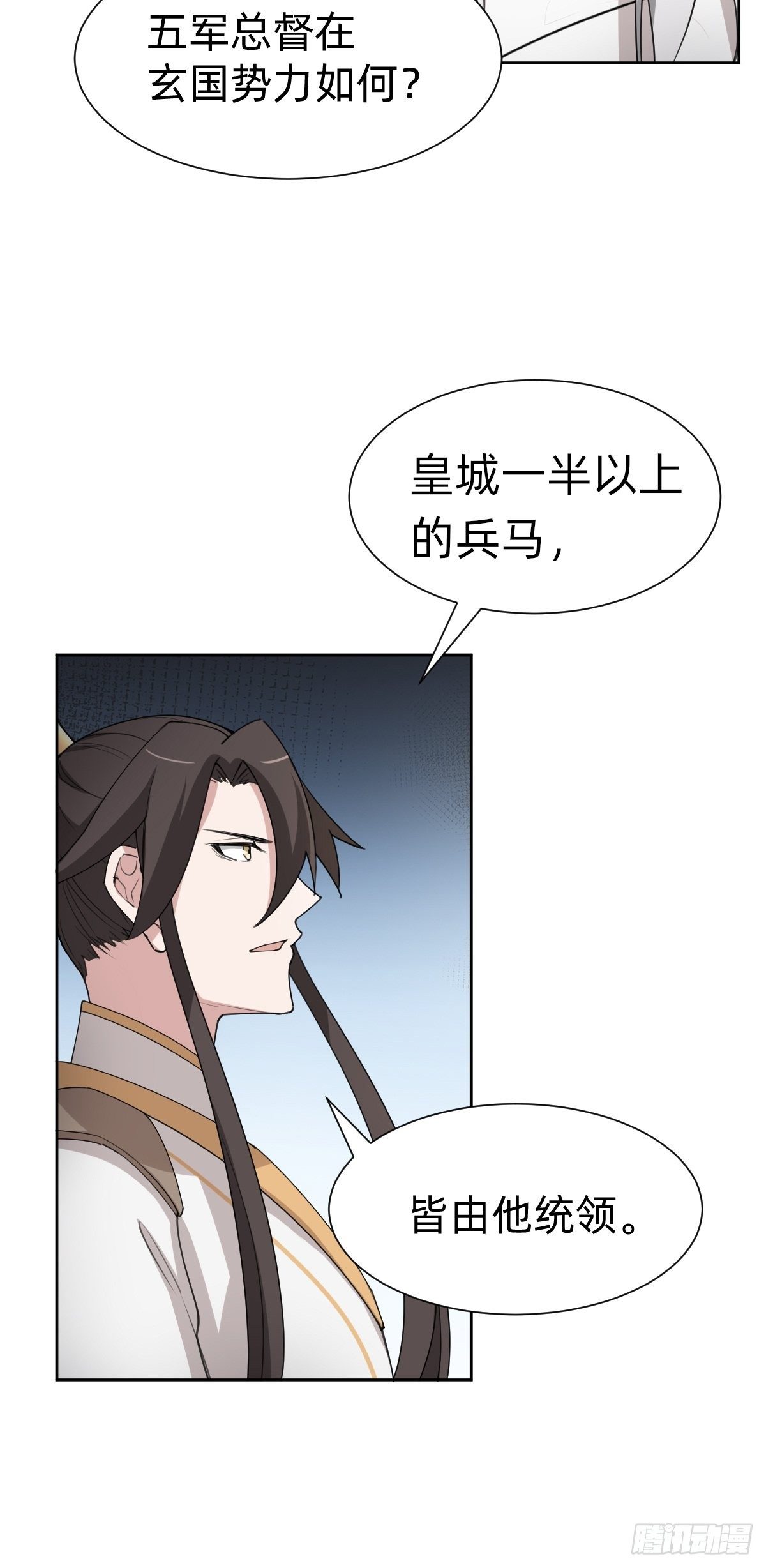 按计划行事29