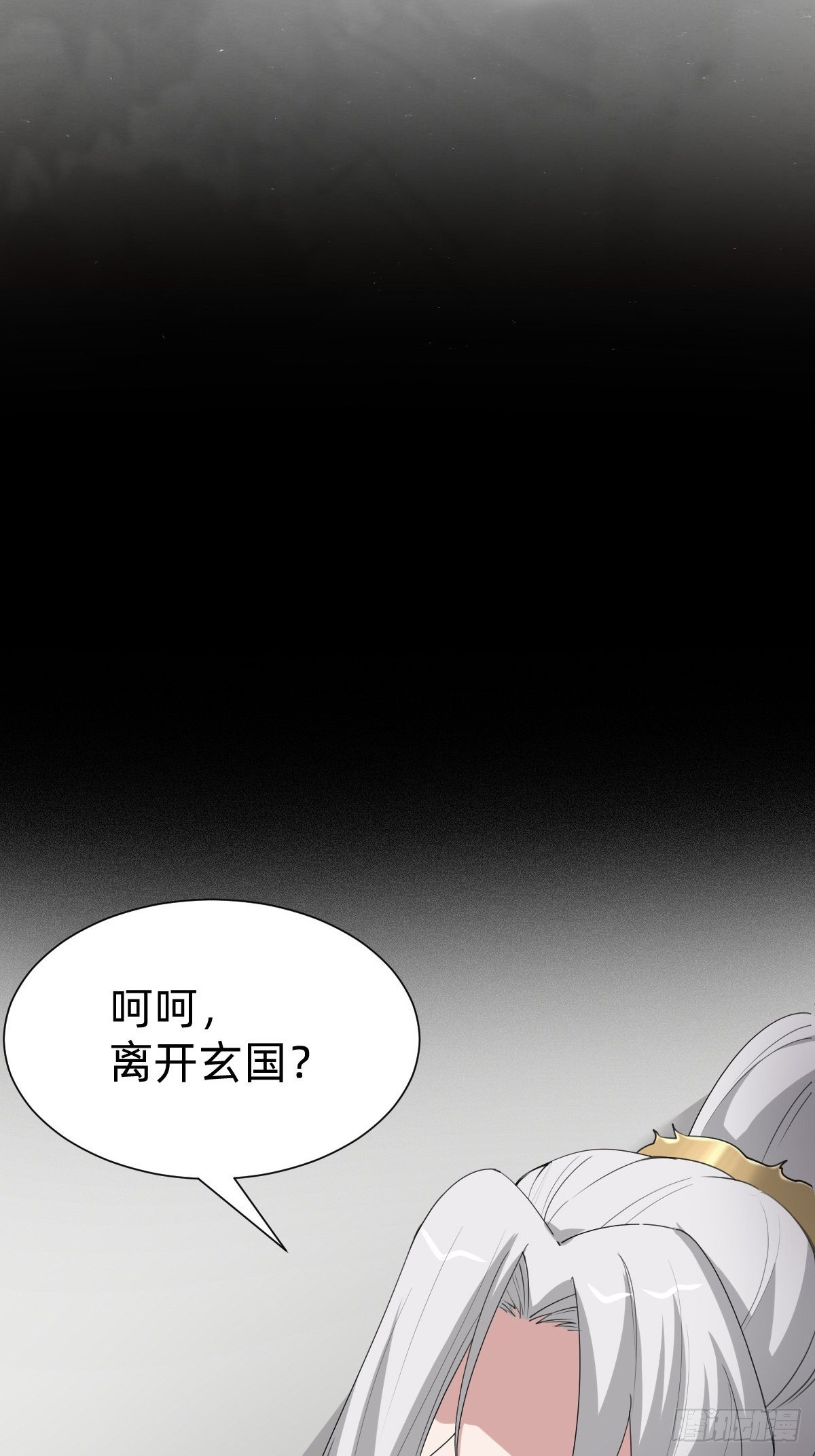 胜券在握！22