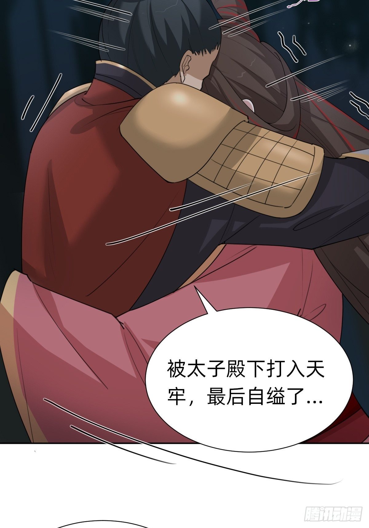 一份大礼！6