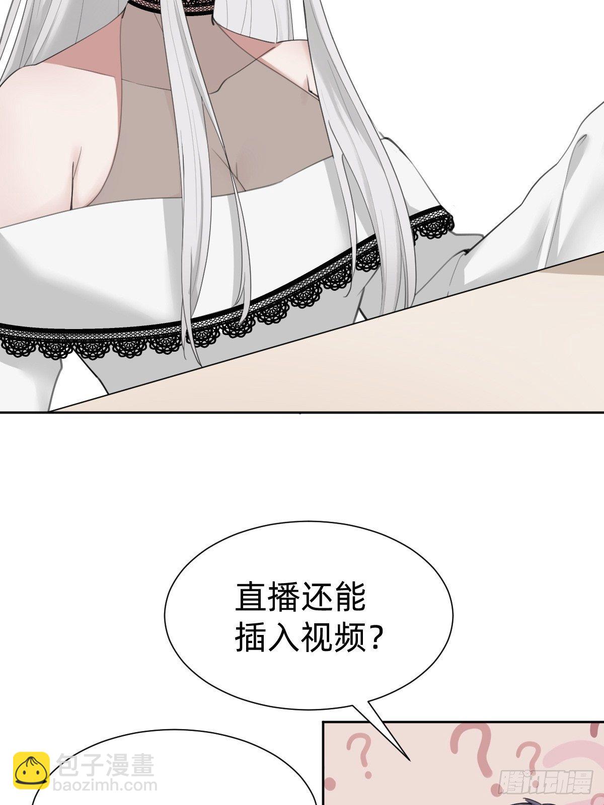 不就是水军~22