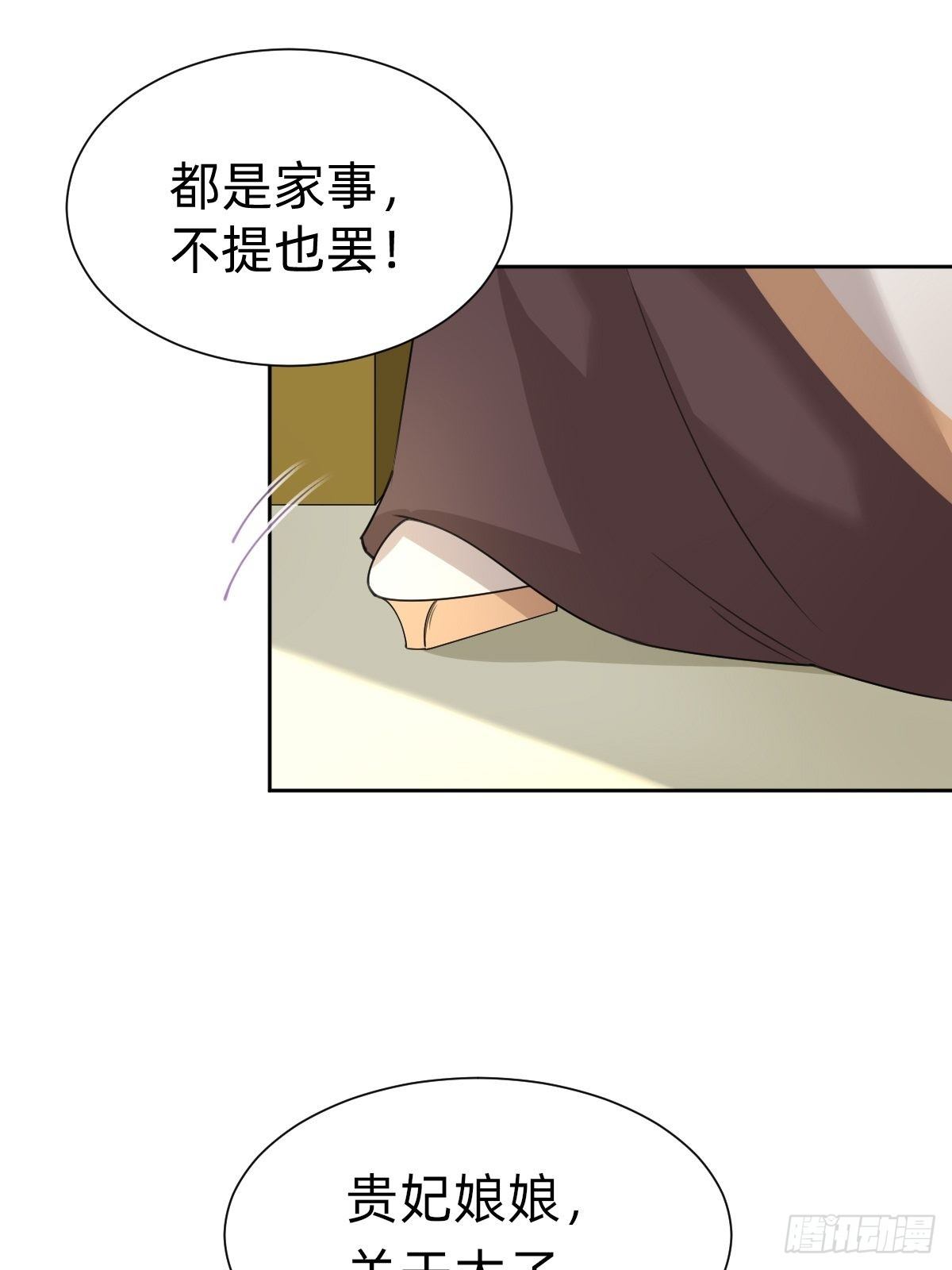 今夜偷袭！6