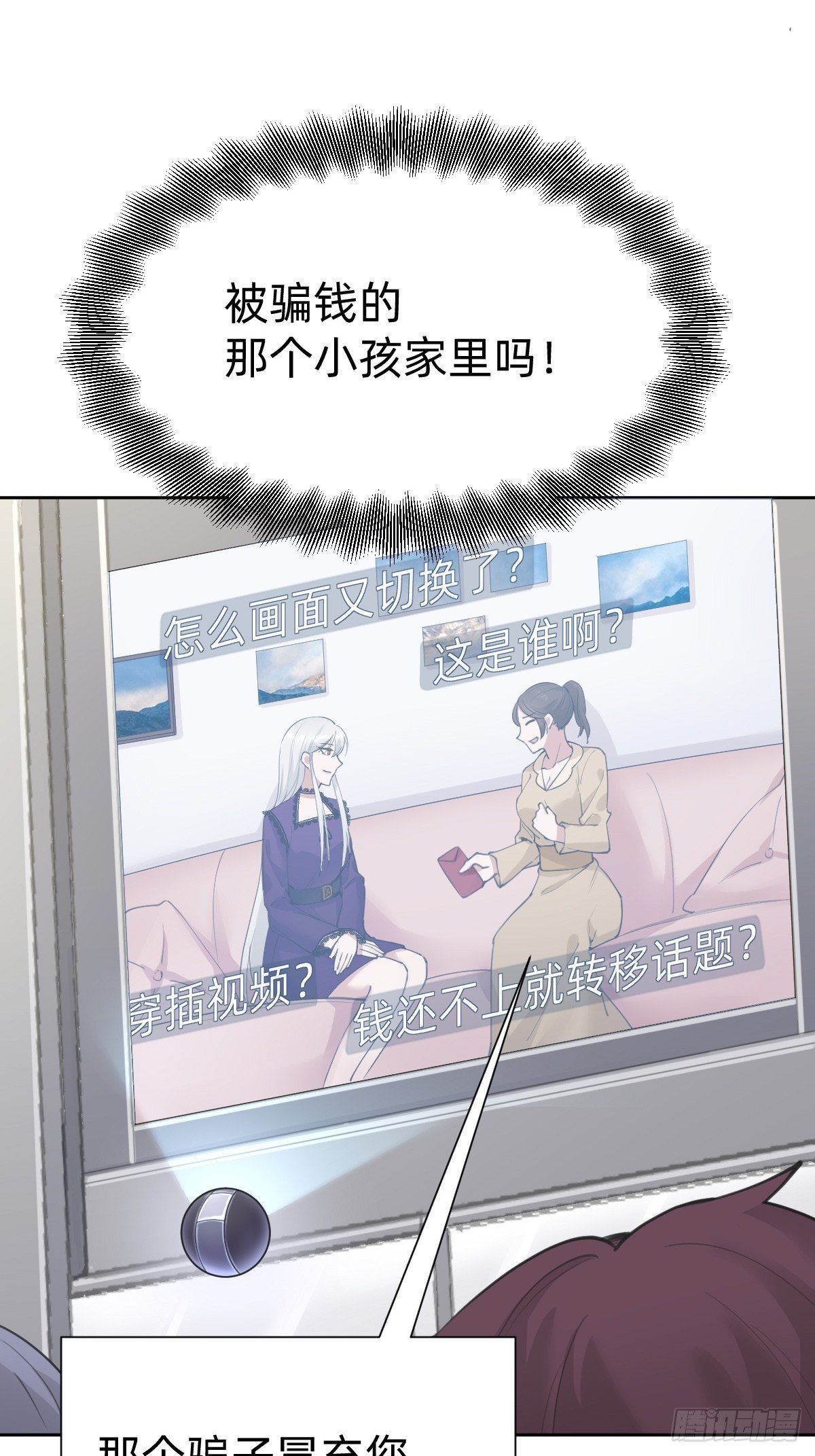 热度可不会给你39