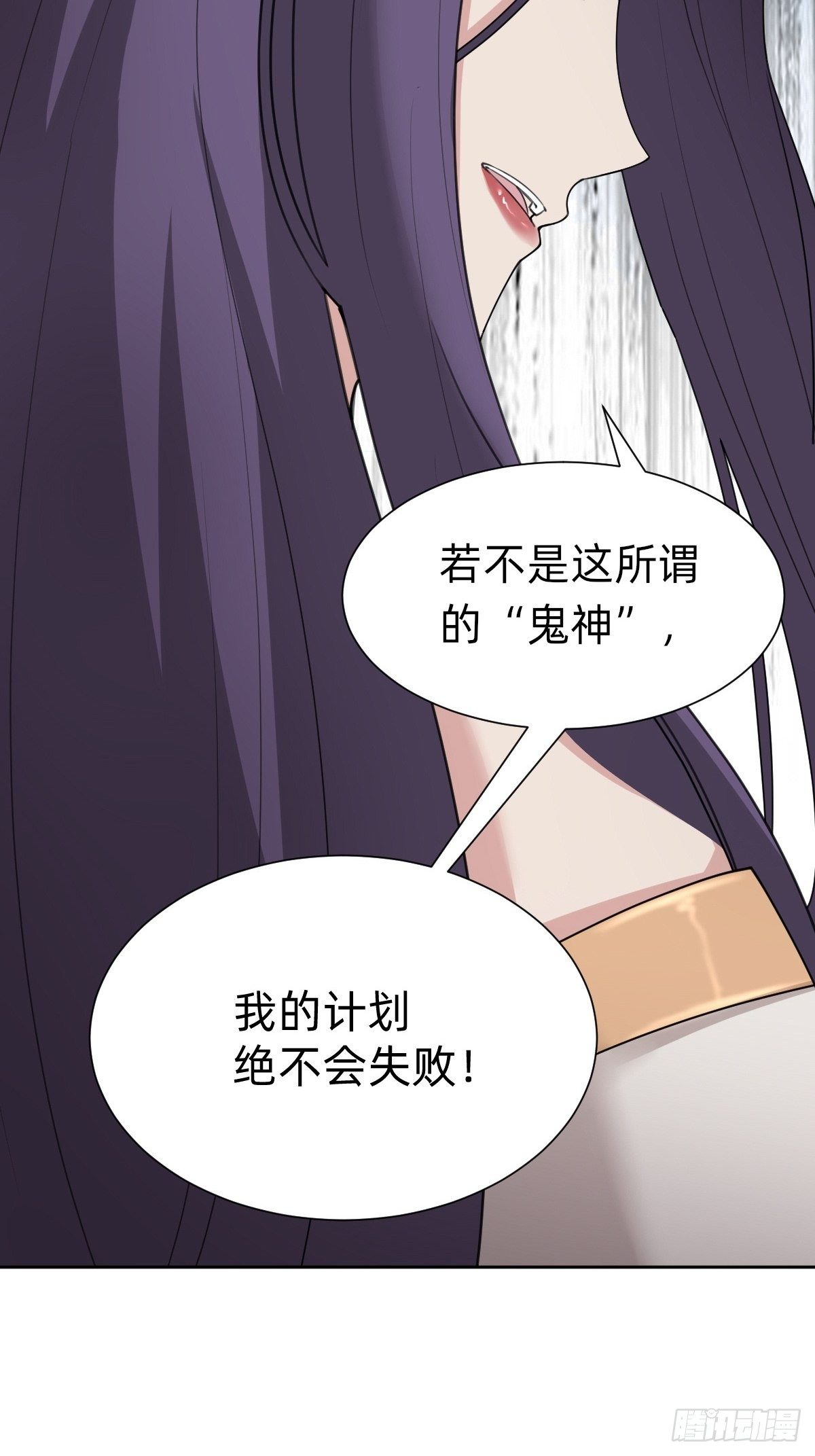 玄国副本的最后任务32
