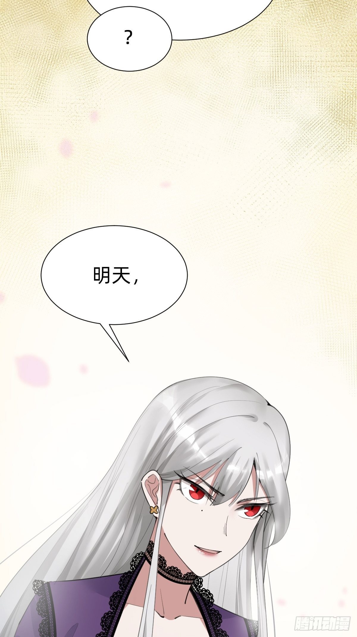 优秀的企业家51