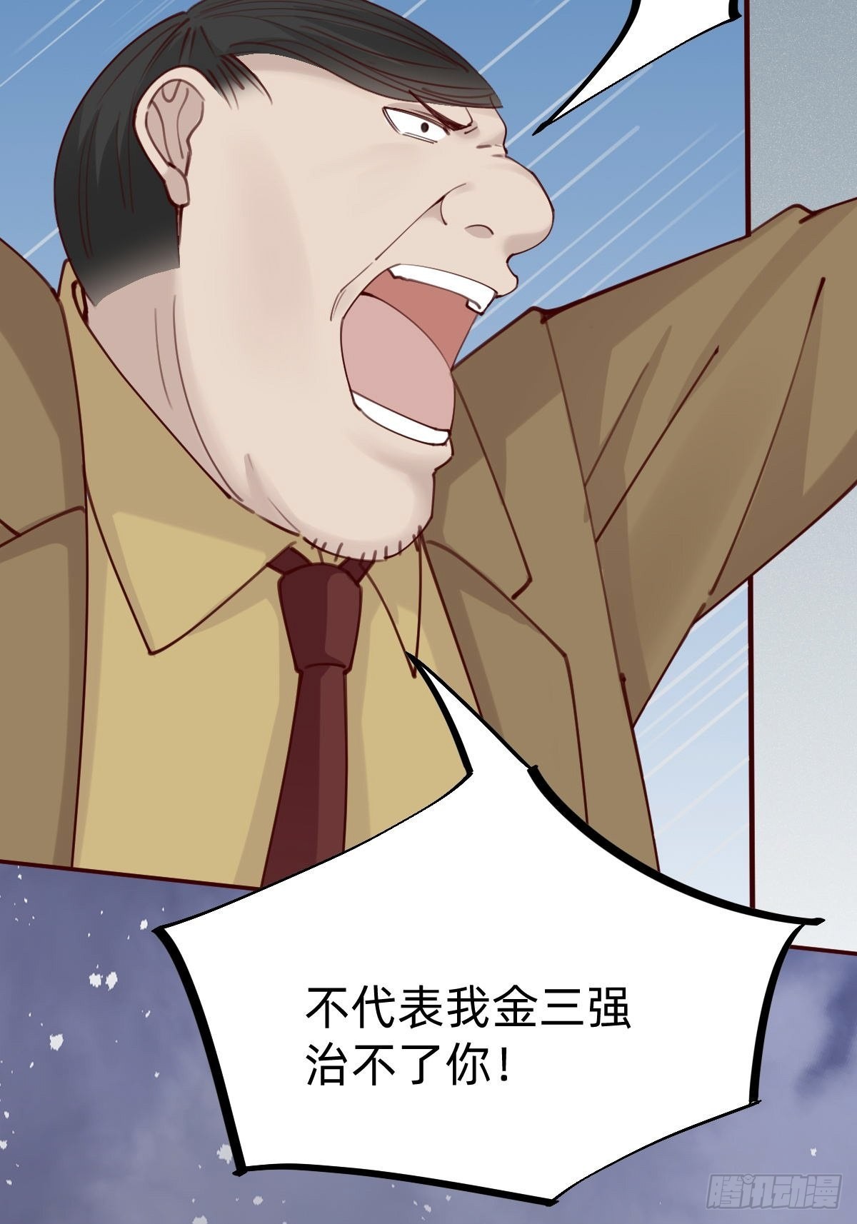 怪可爱的49