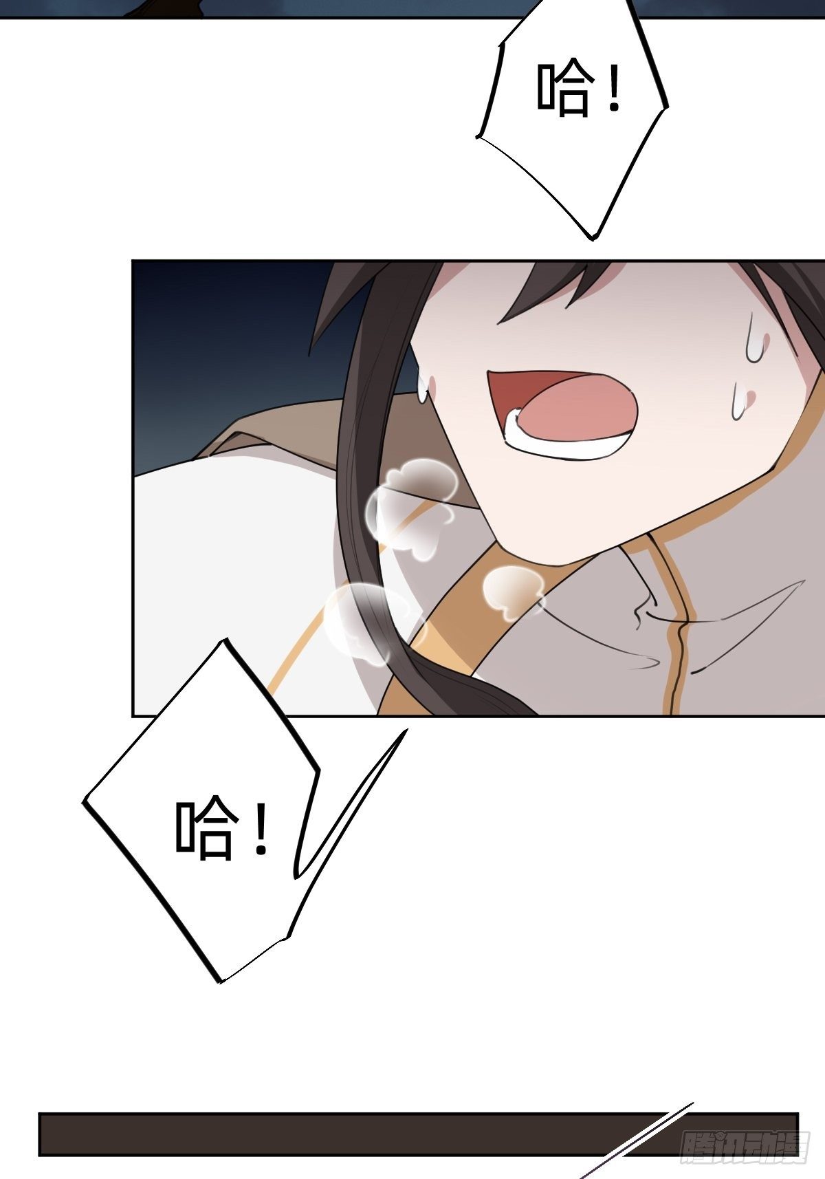 成为仁君的条件3