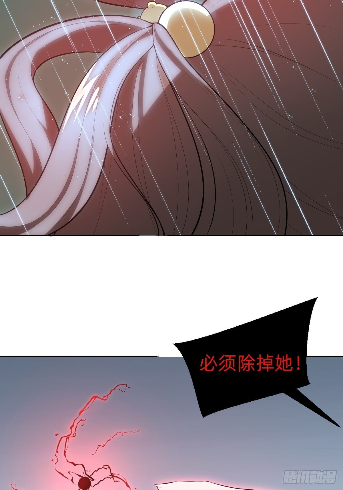 带着希望活下去28