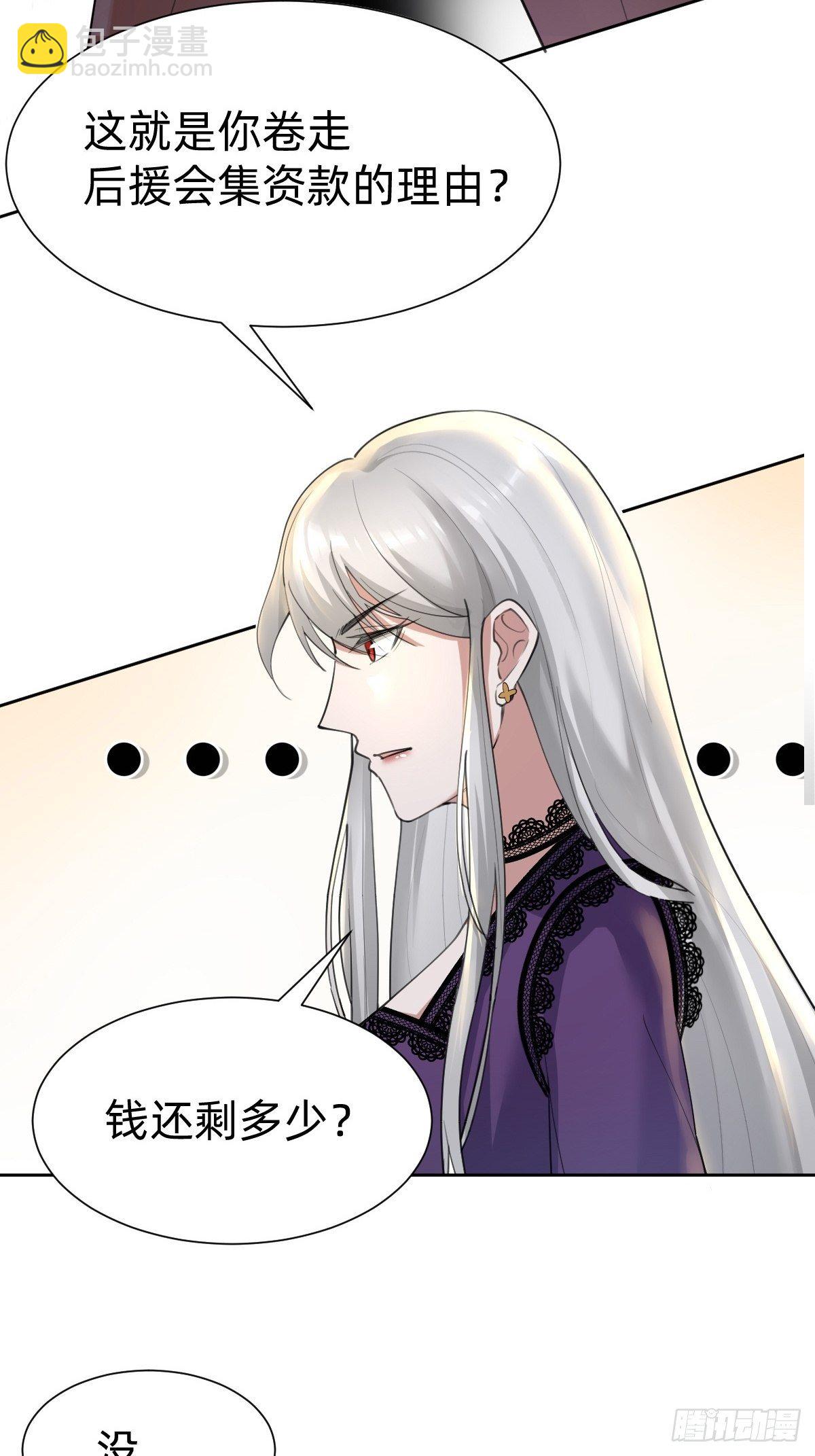 要手还是眼睛？14