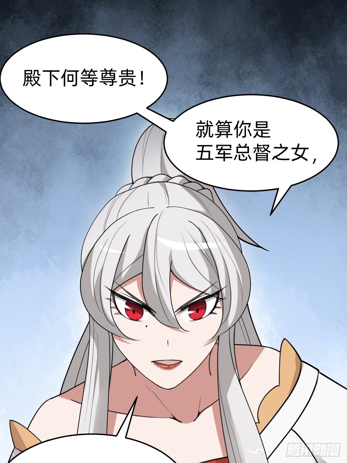 闺房中的男人38