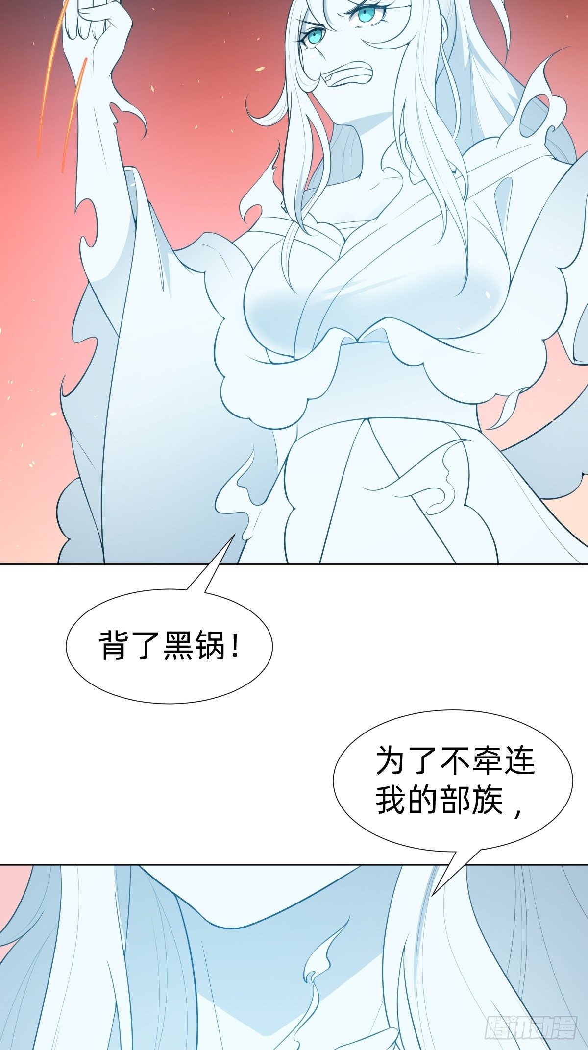 最蠢萌宫斗受害者登场8