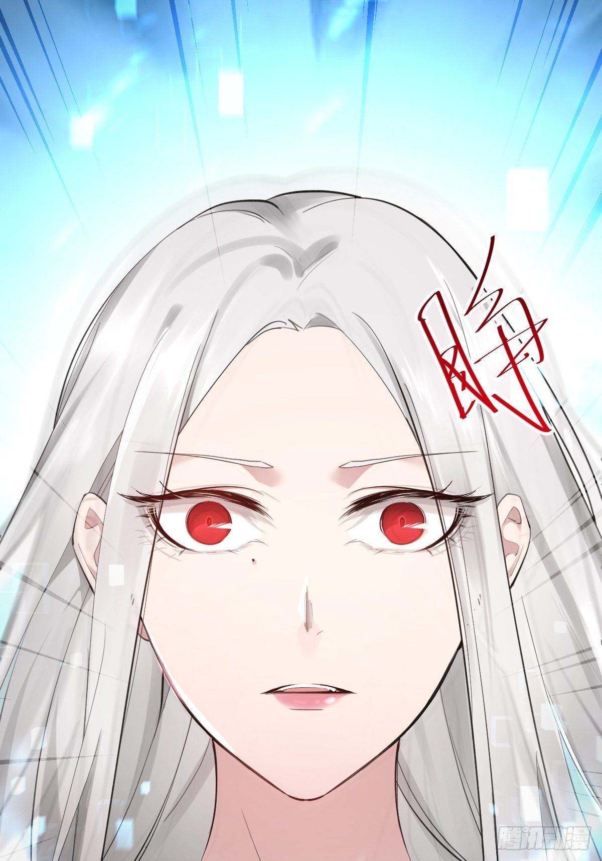 总裁打人啦！4