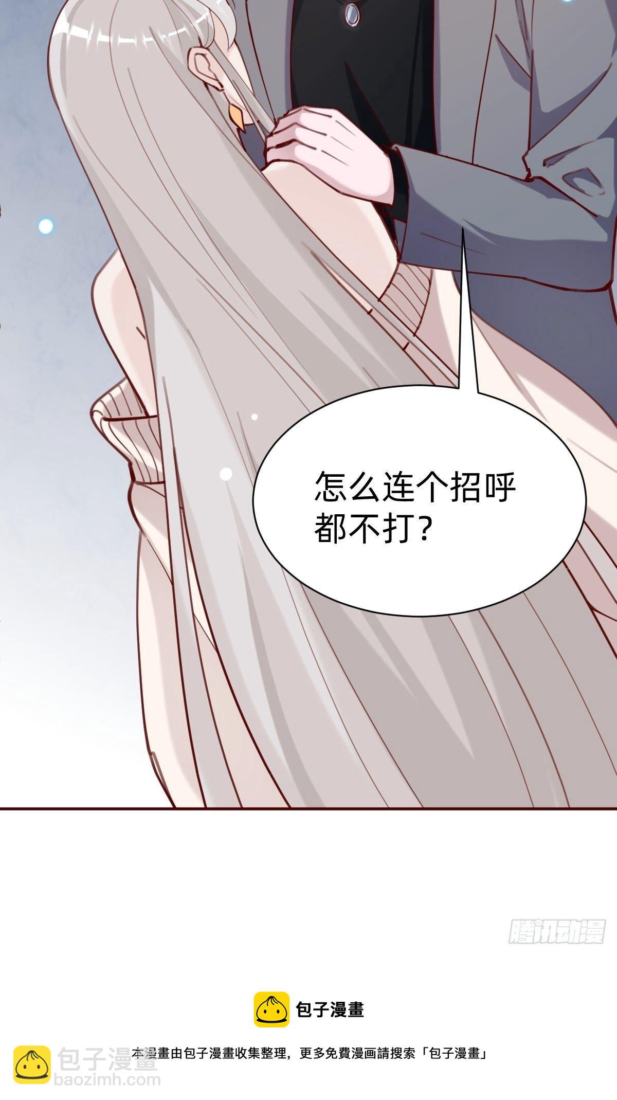 粉我，你眼光不错哦56