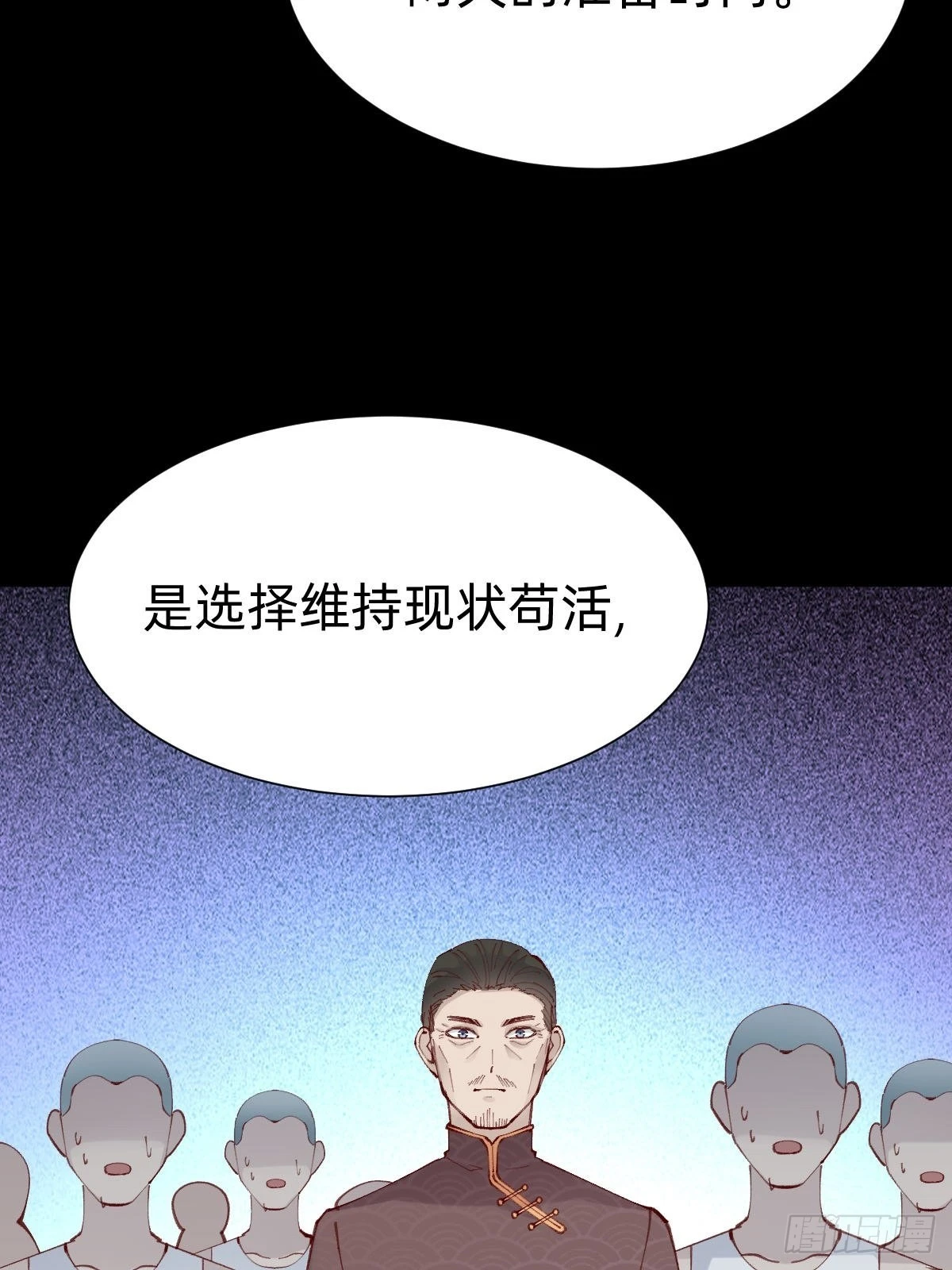 切磋一下54