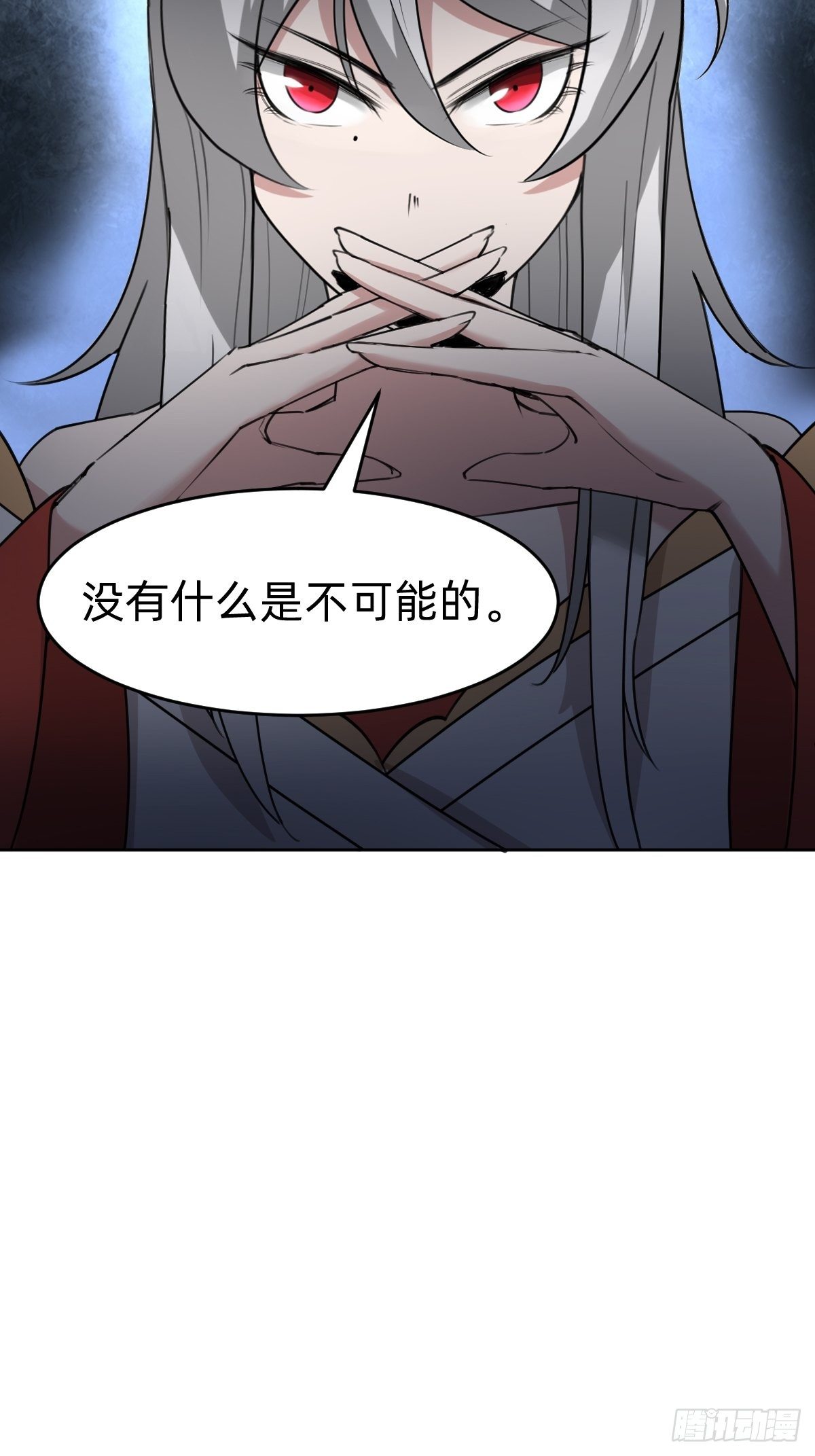 太子妃“驾到”15