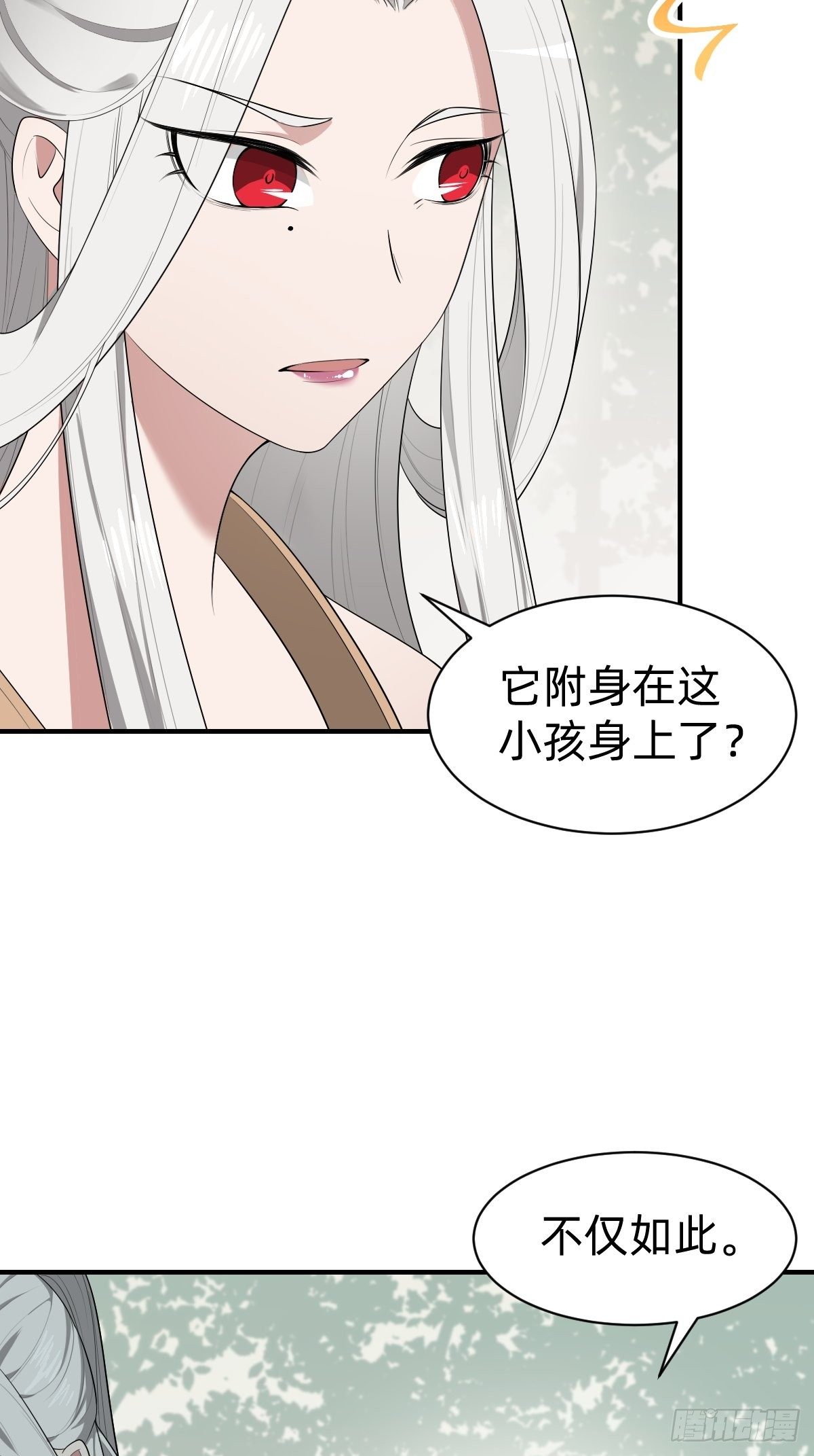需要被治愈5