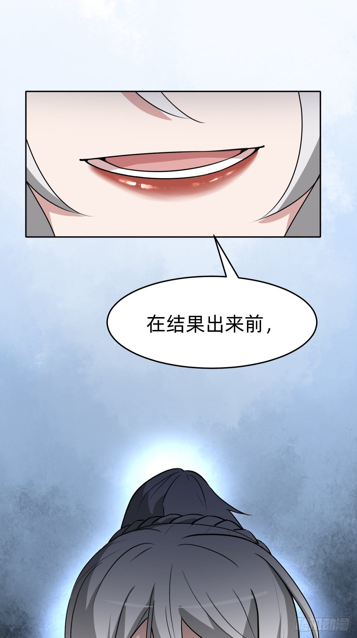 太子妃“驾到”14