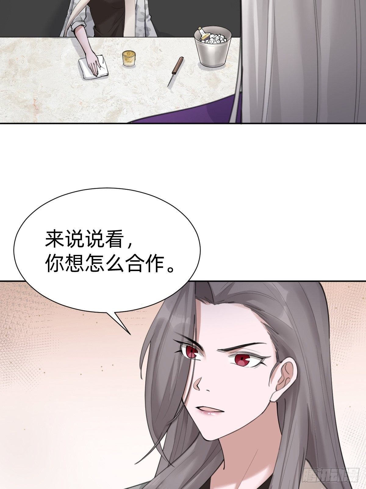 优秀的企业家39