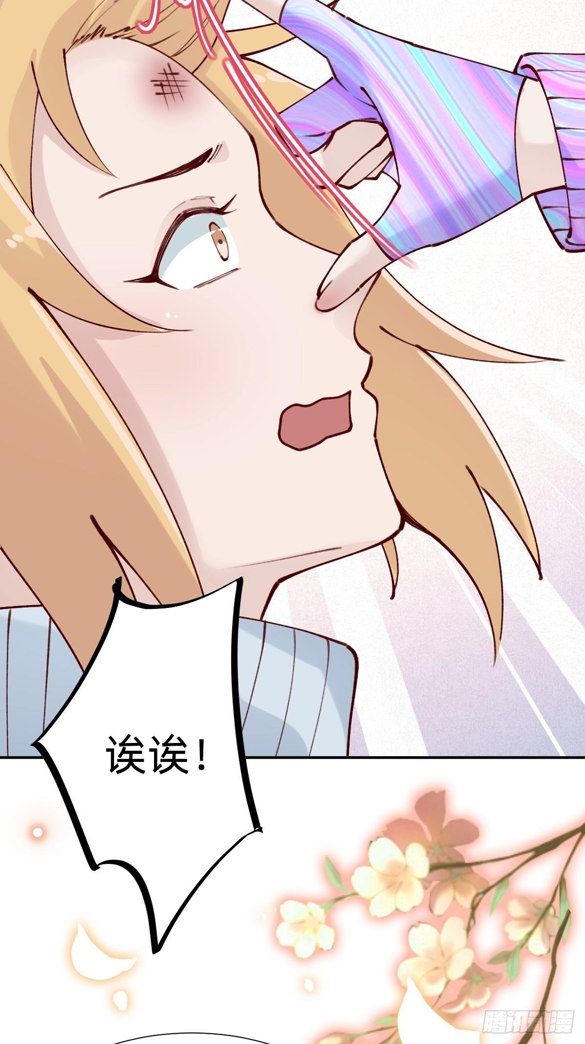 垃圾清洁员50