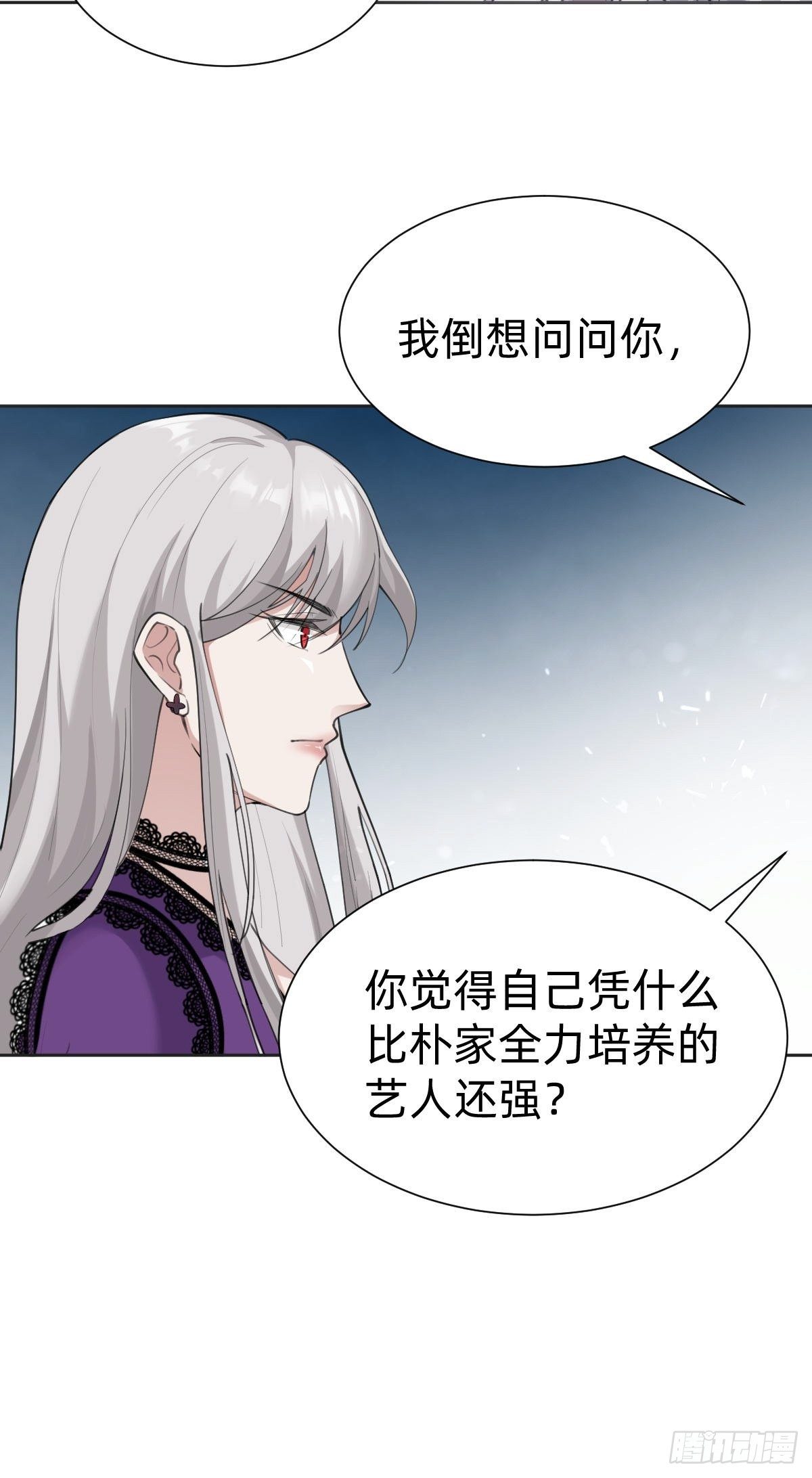 这都是小钱14