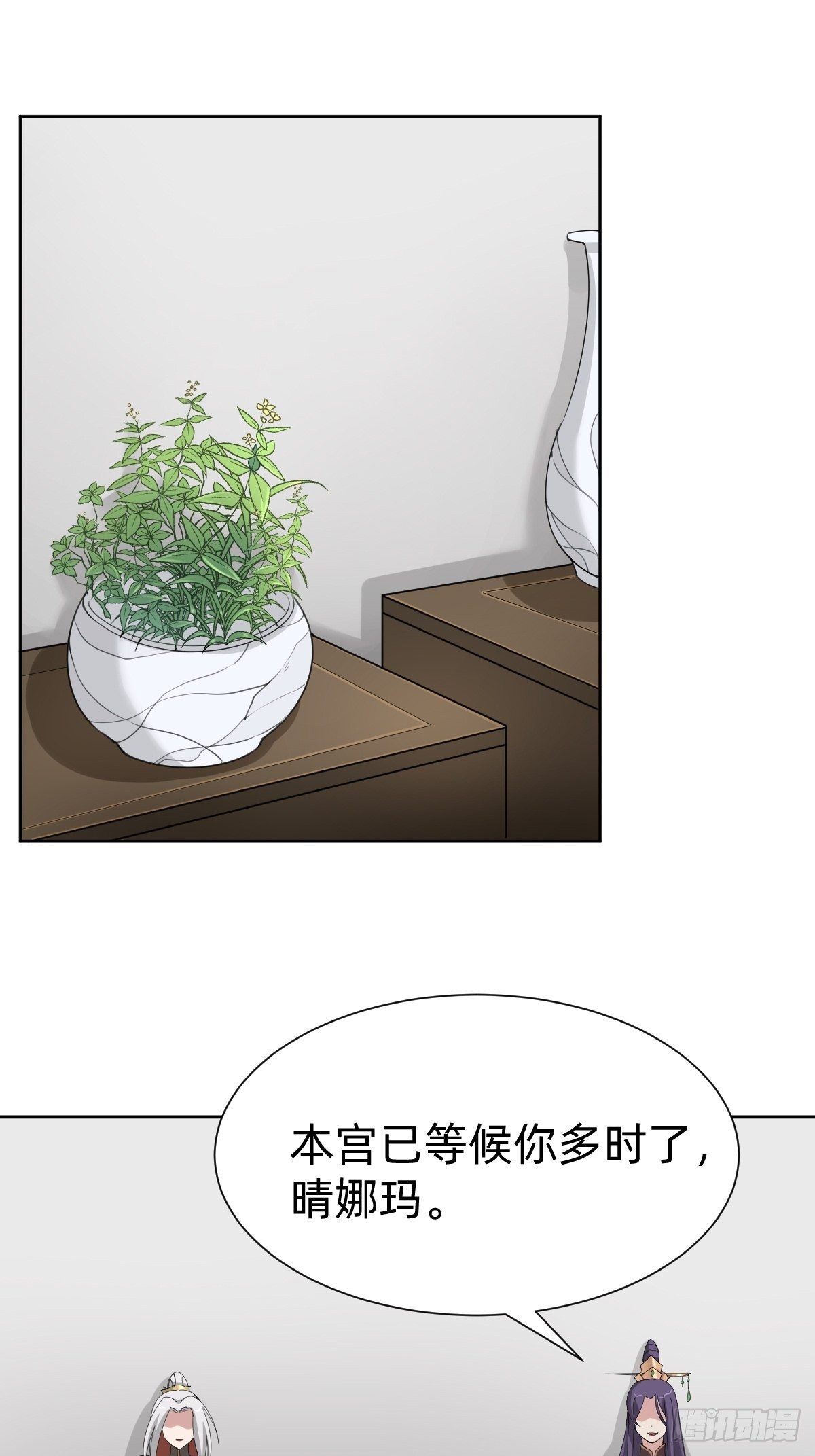 胜券在握！2