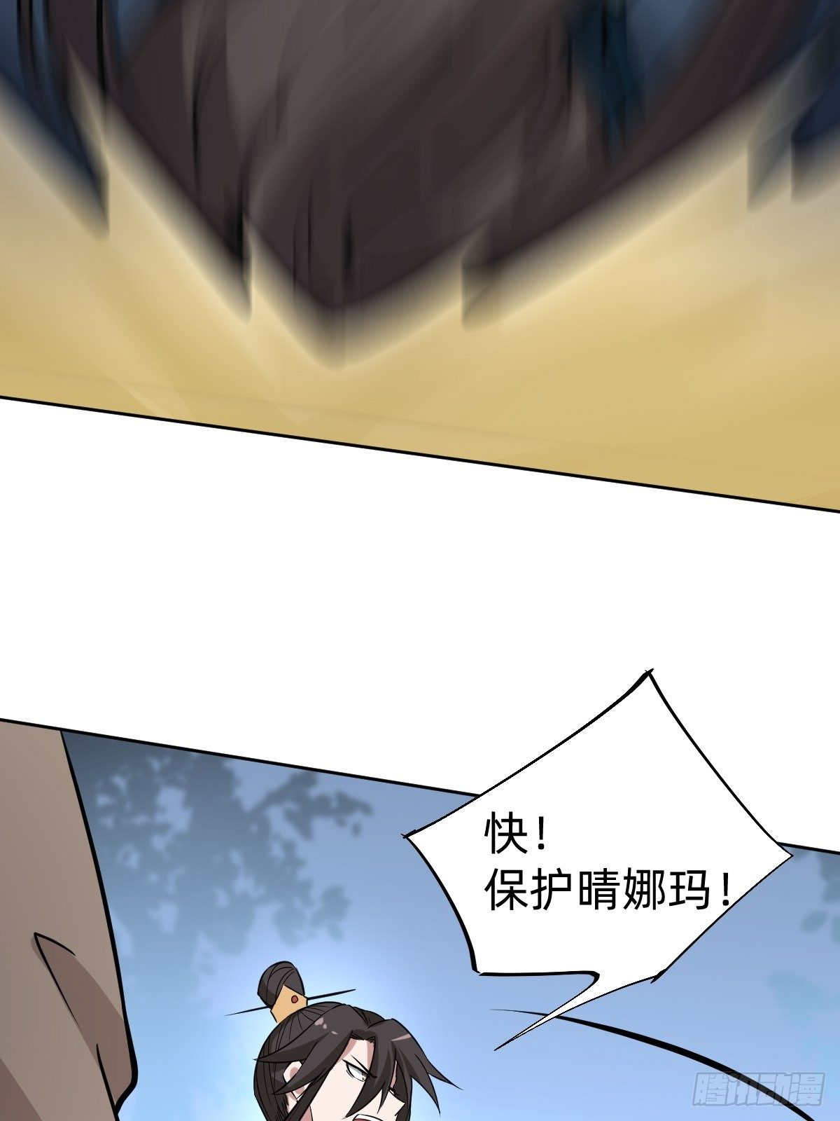 新的助力34