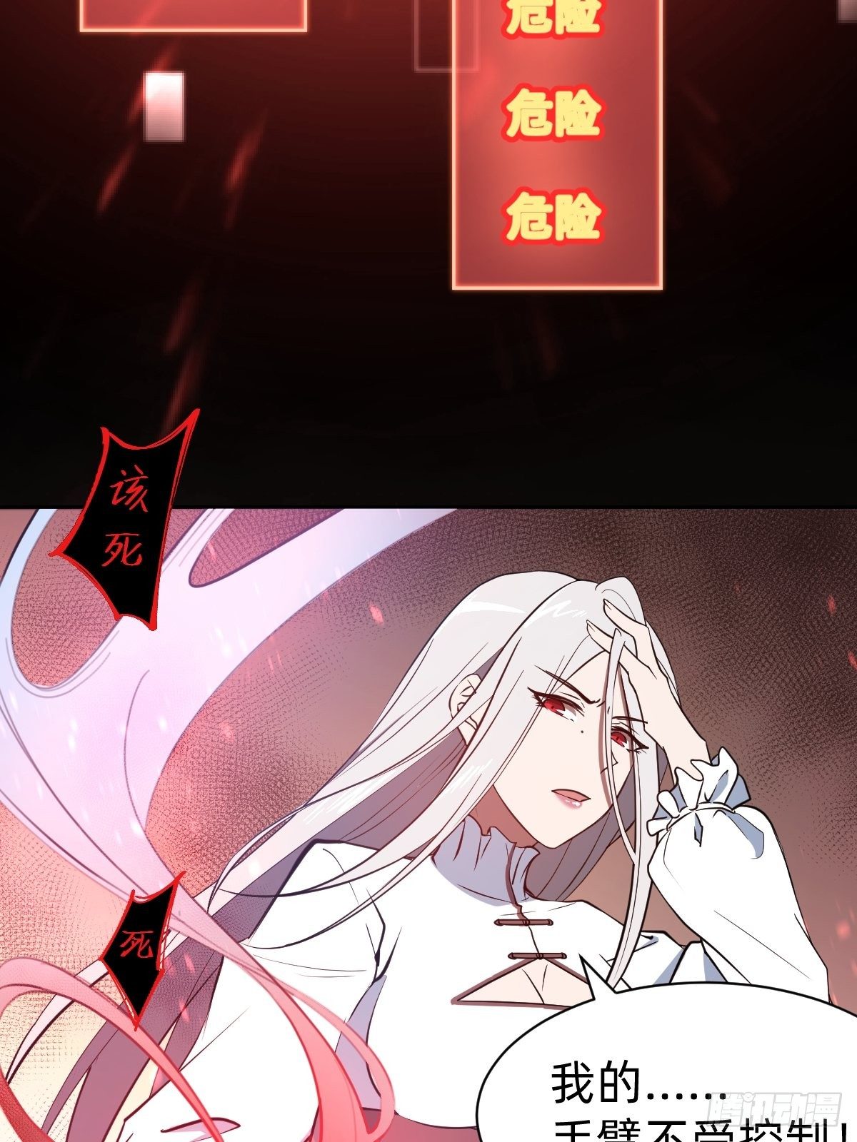 救救我！救救我！19