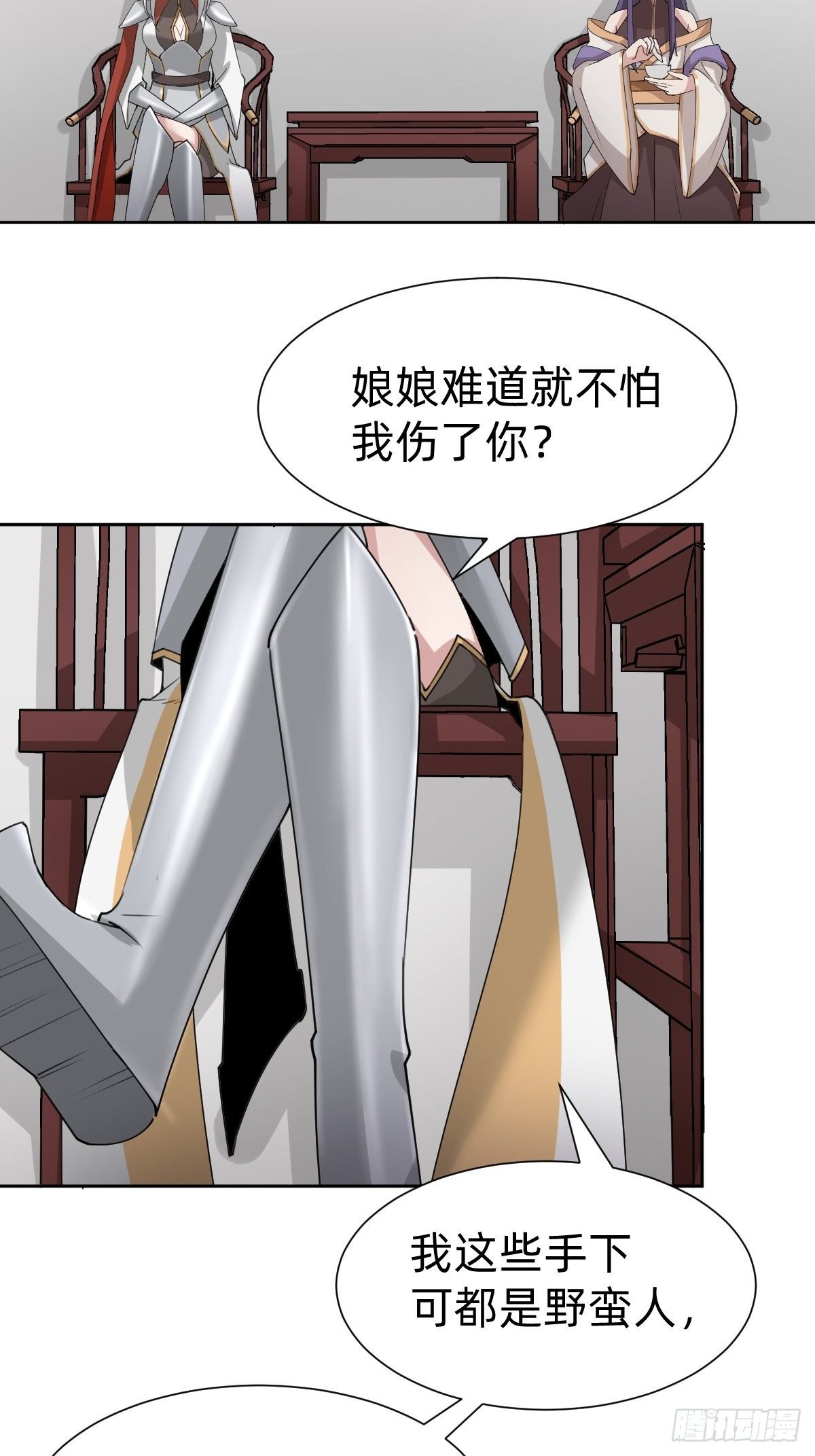 胜券在握！3