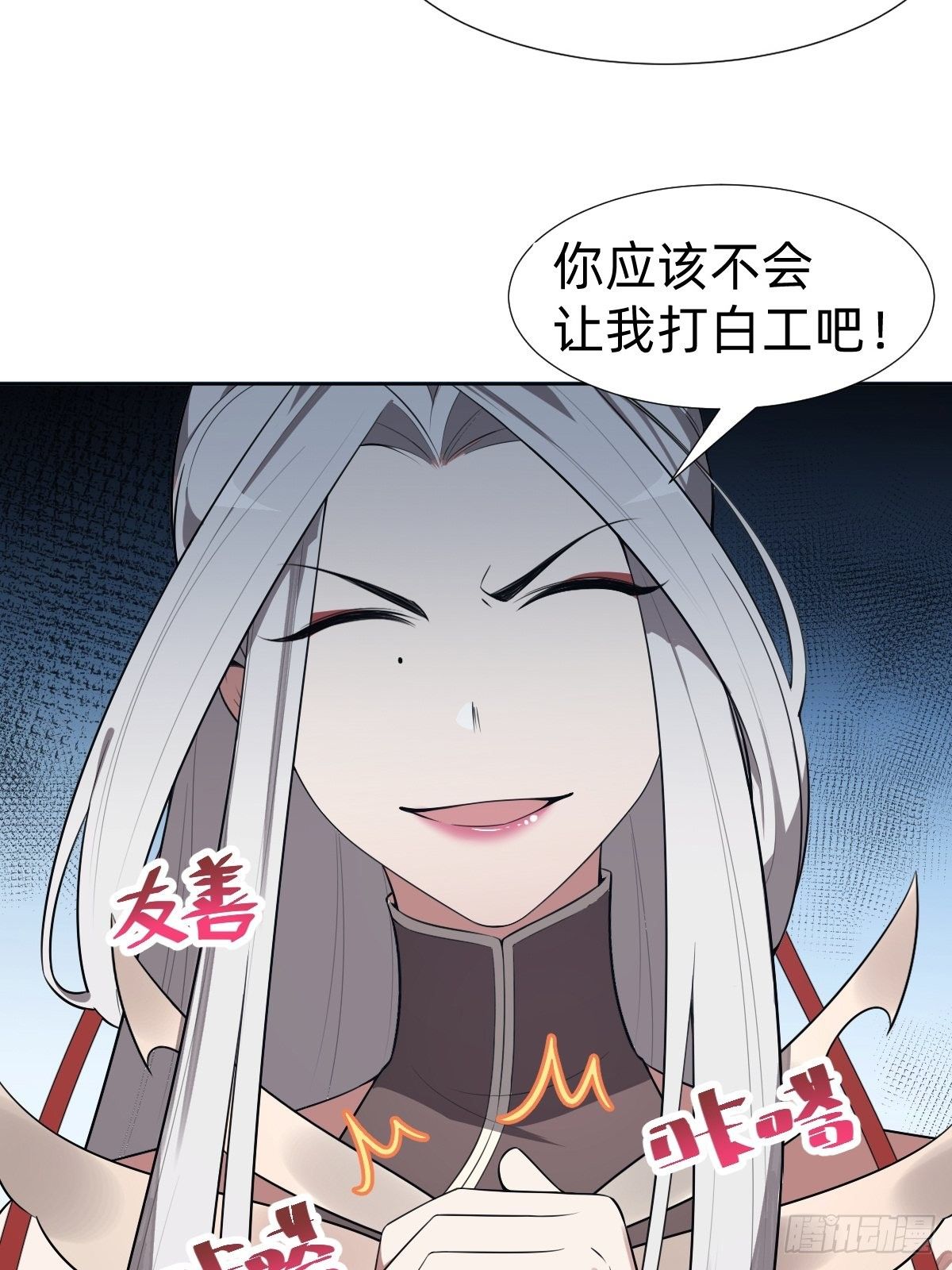 搞不懂这个女人！！！12