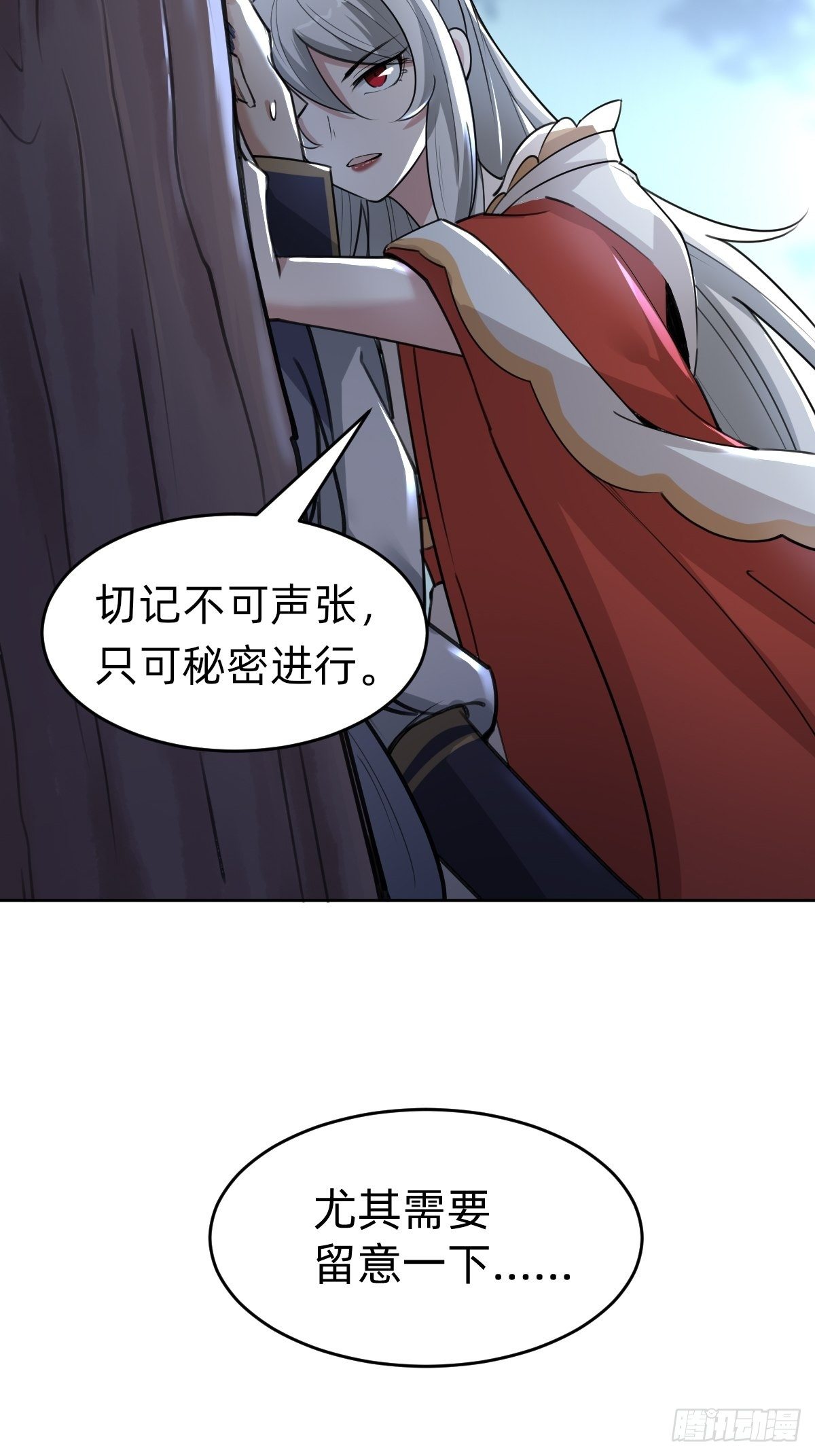 你得听我的20