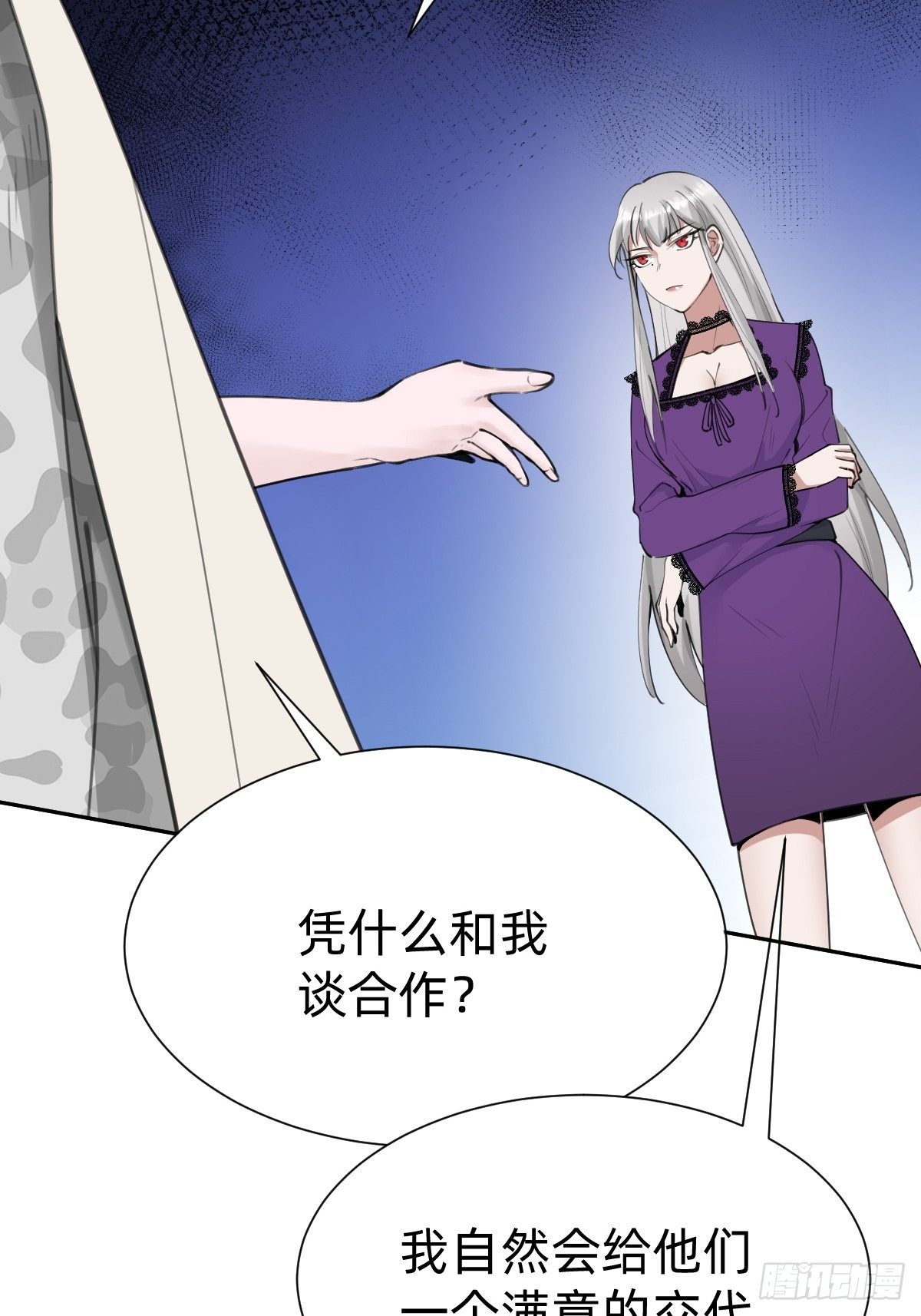 优秀的企业家6