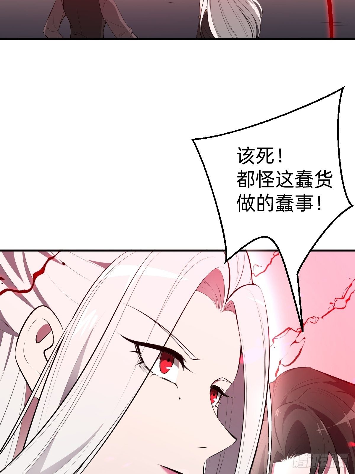 需要被治愈36