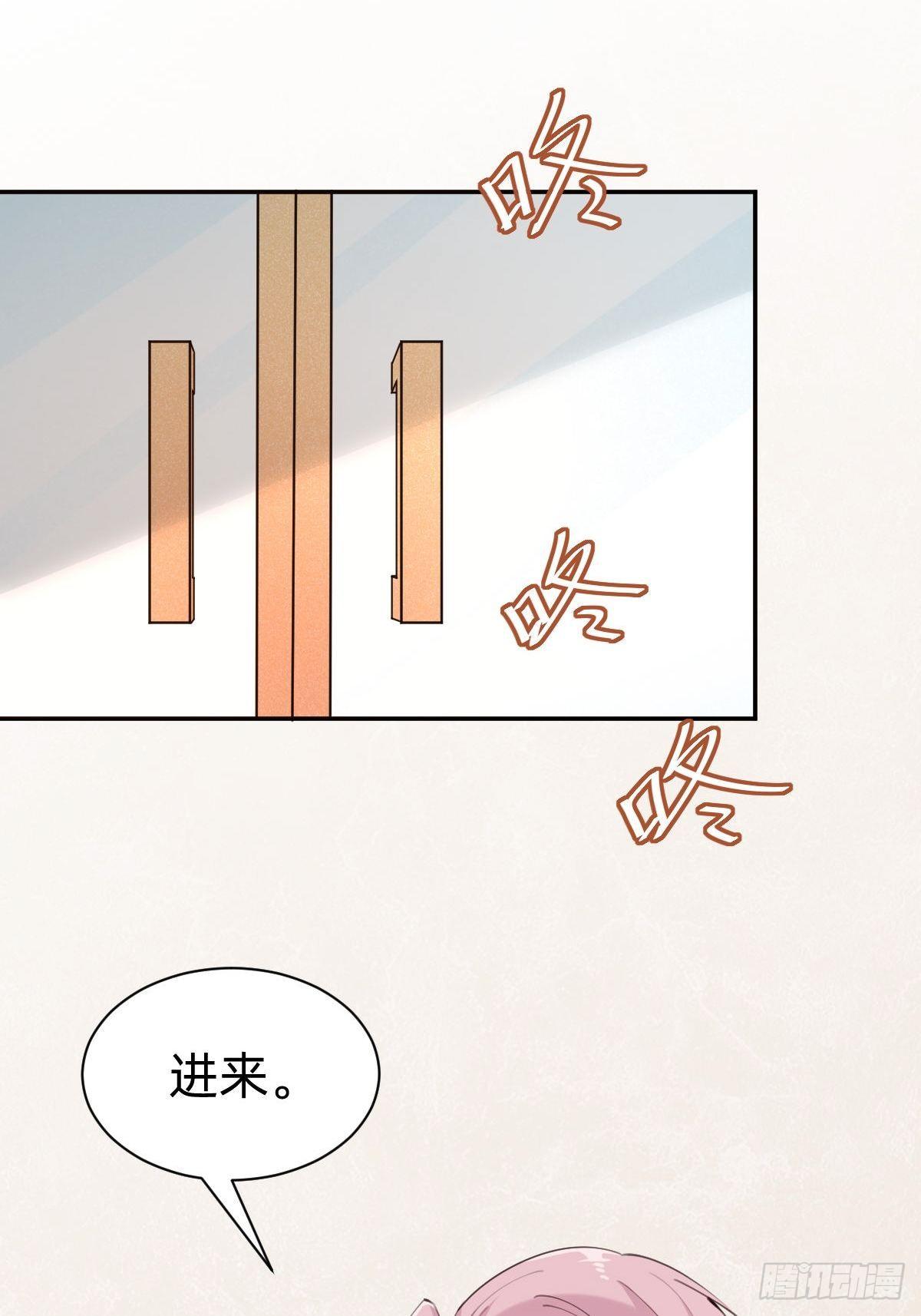发动技能的副作用75