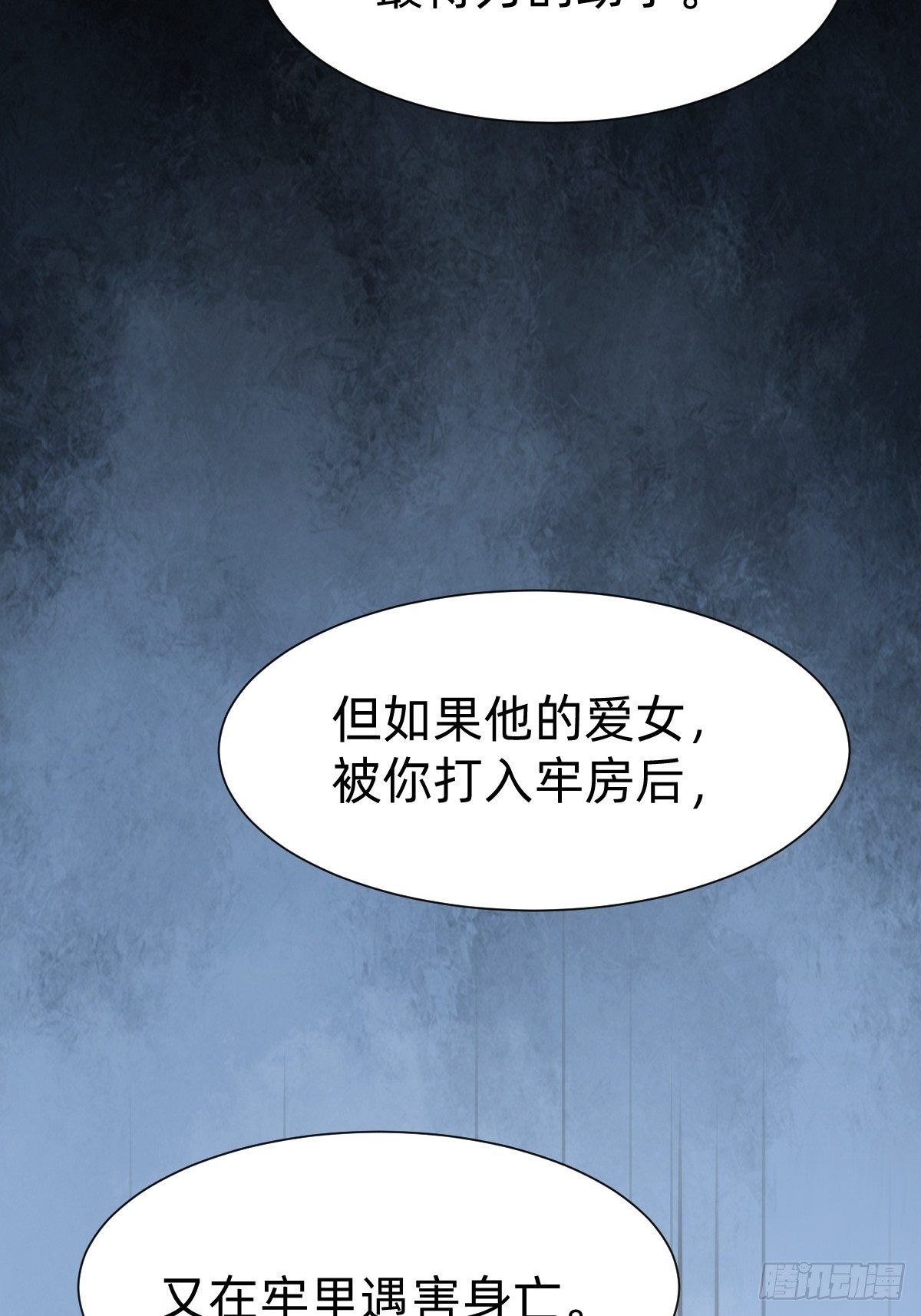 按计划行事35