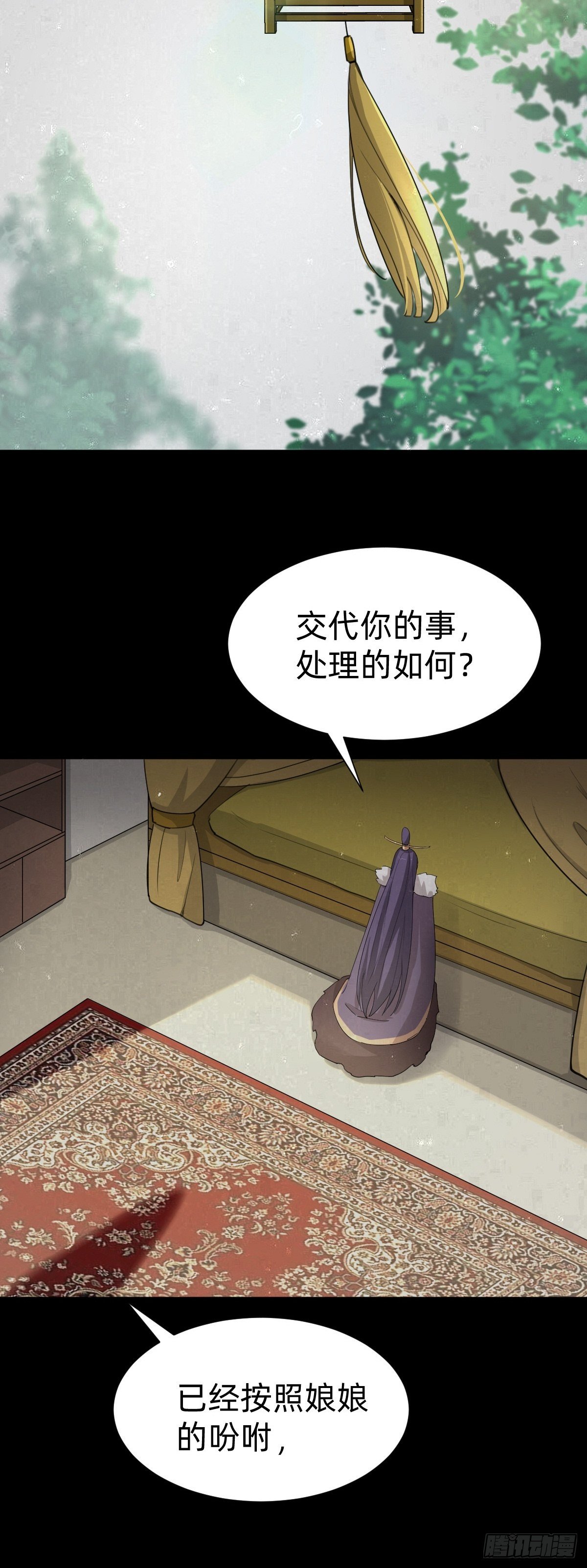 一份大礼！28