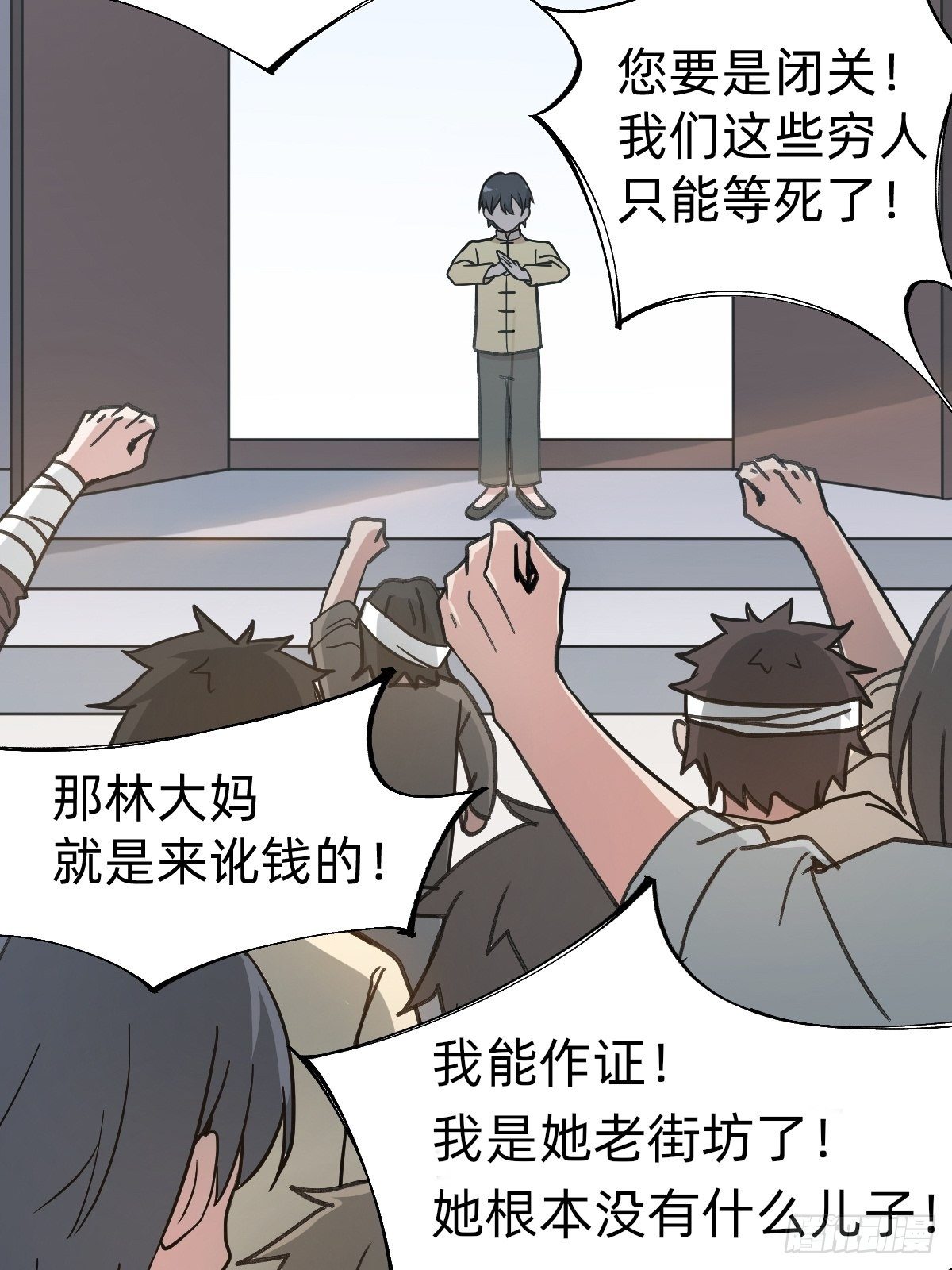 是总裁也是影后8